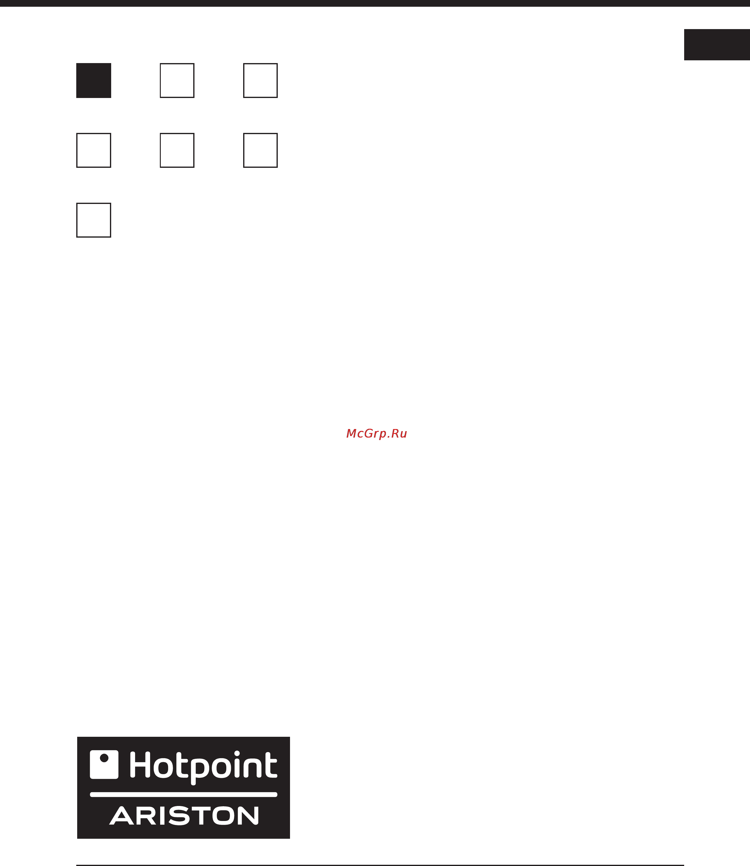 Hotpoint-Ariston SL 6 P IX/HA [6/10] Руководство пользователя