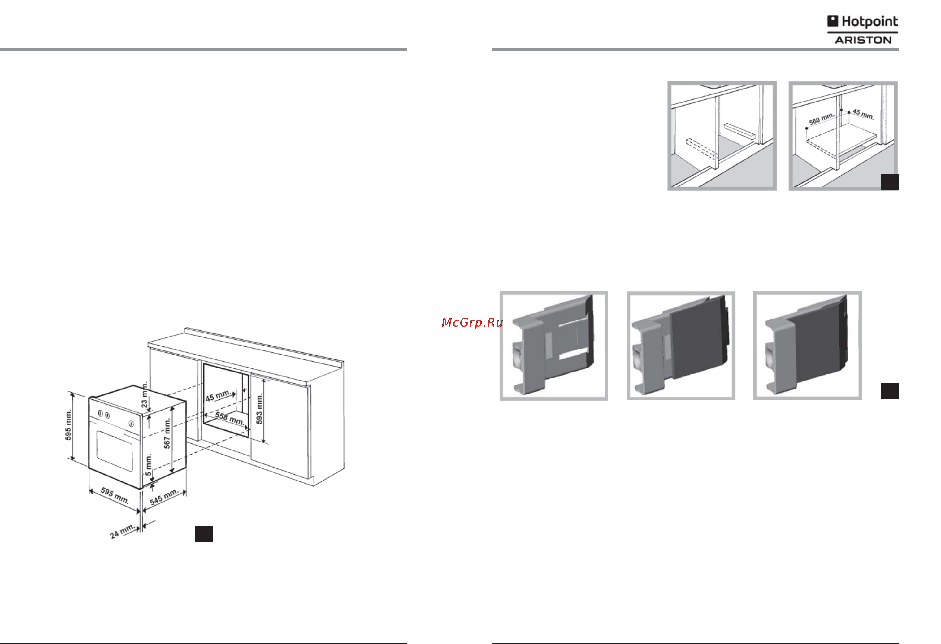 Hotpoint-Ariston OS 997C IX [2/13] Установка