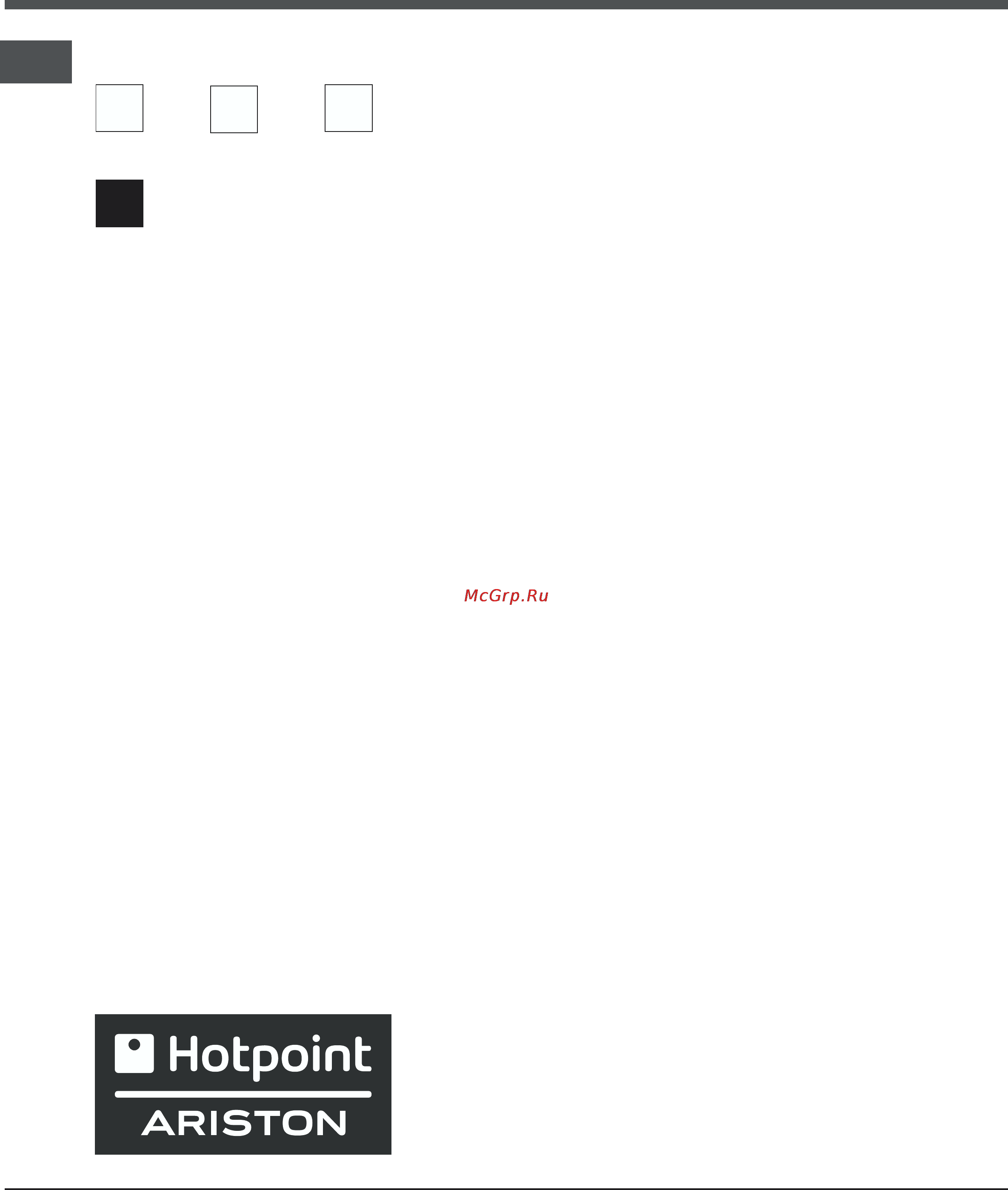 Hotpoint-Ariston H89V.1 IX Инструкция по эксплуатации онлайн