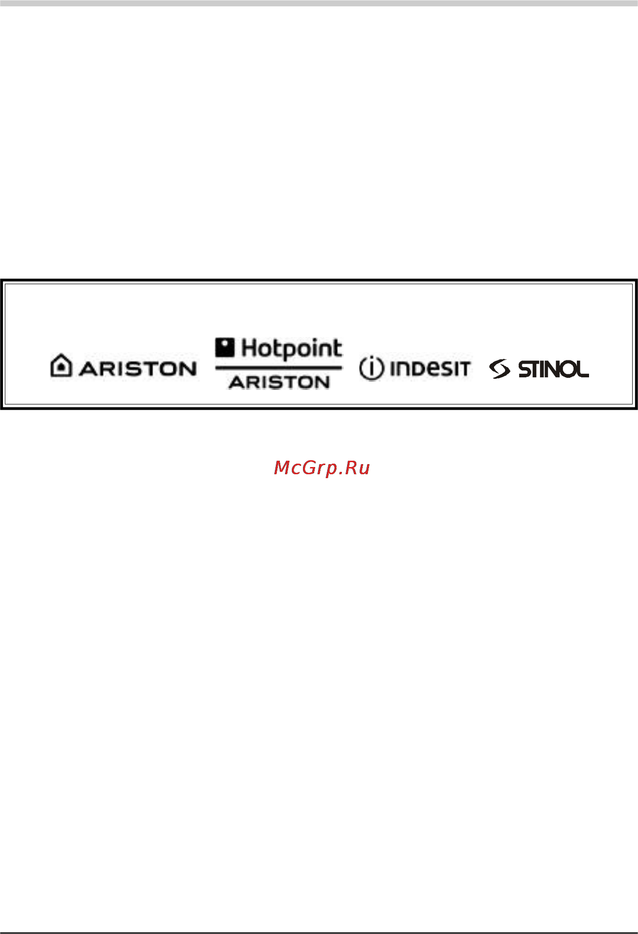 Hotpoint-Ariston MTP 1911F [11/12] Срок службы 10 лет