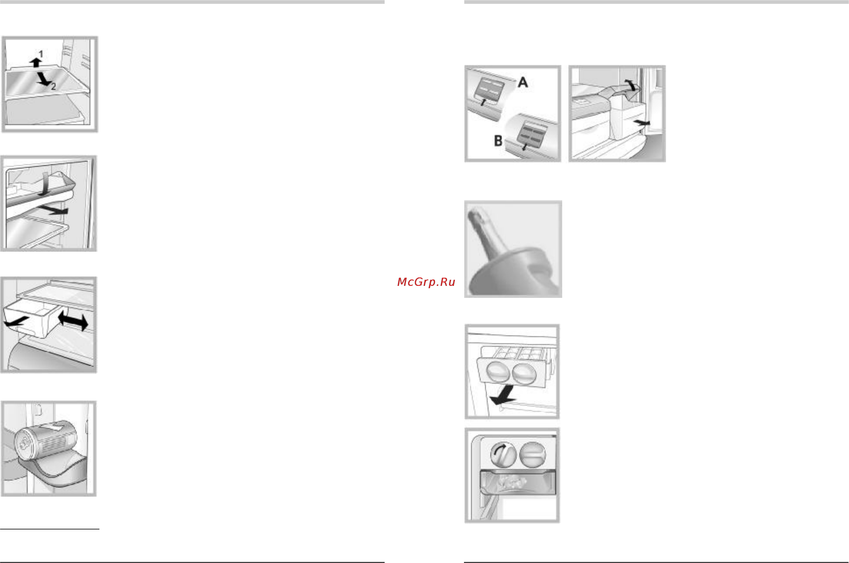 Hotpoint-Ariston MTP 1911F [4/12] Морозильное отделение