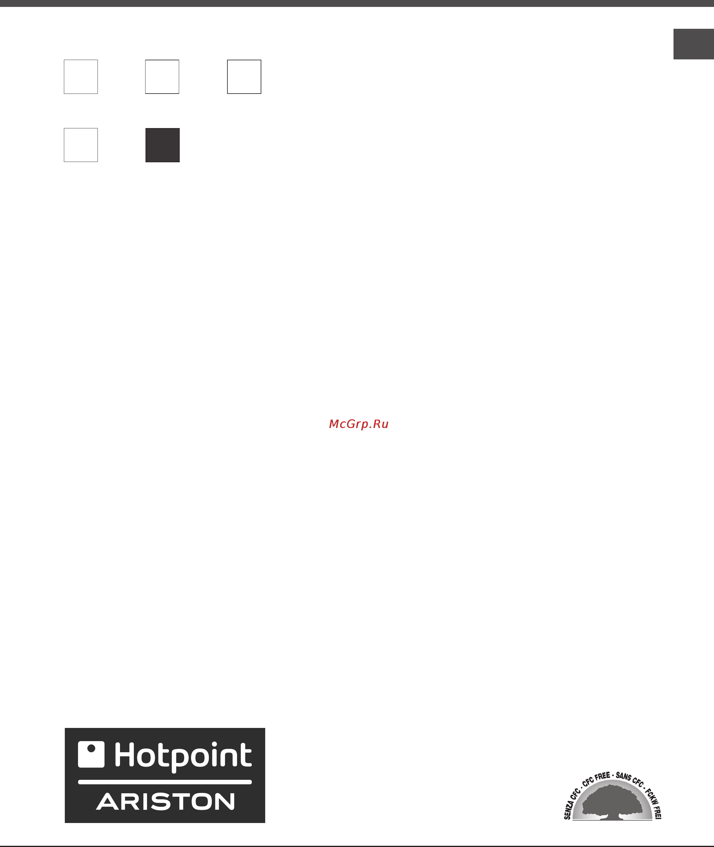 Hotpoint-Ariston MBL 1923 F Инструкция по эксплуатации онлайн