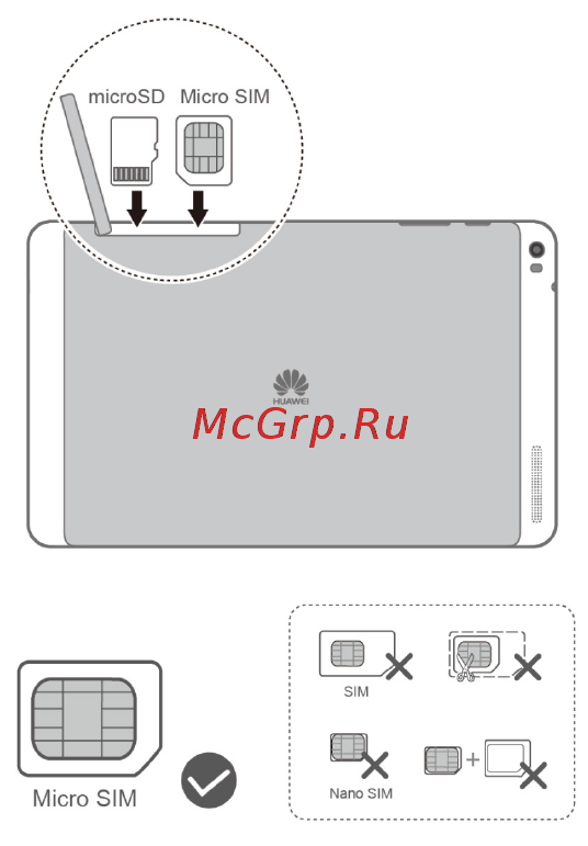 Huawei MediaPad T1 10 LTE (T1-A21L) [3/32] Установка sim карты и карты microsd