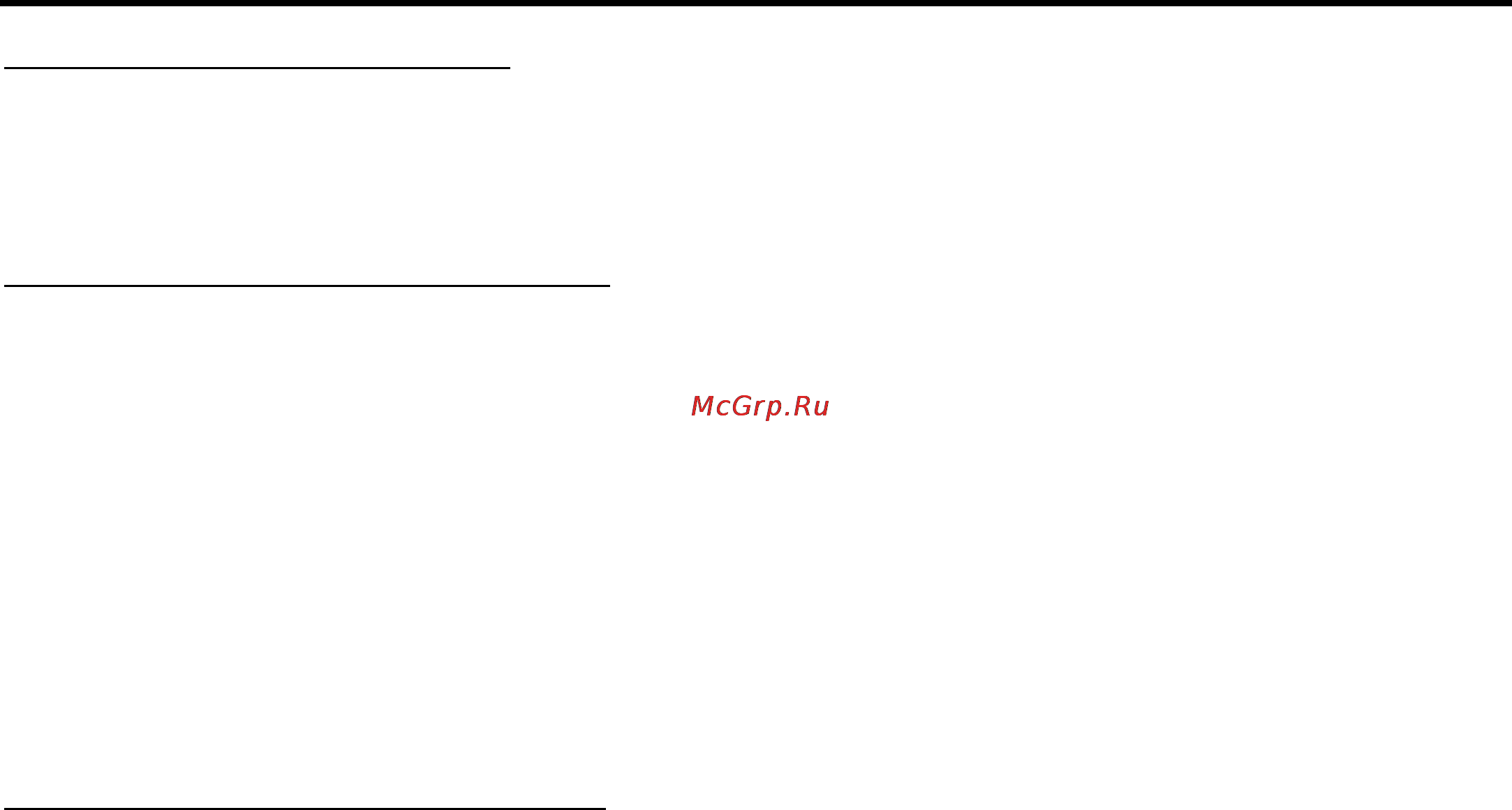 Hyundai CMMD 4042 [22/64] Открытие закрытие монитора