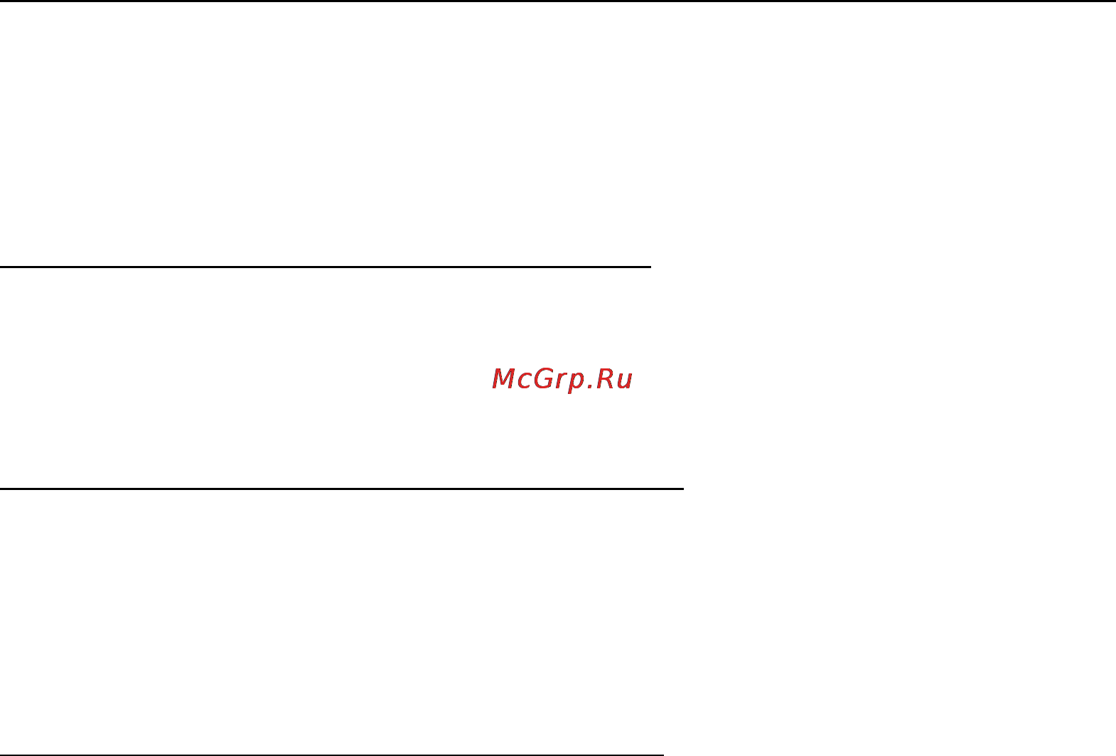 Hyundai CMMD 4042 [31/64] Прослушивание сохраненных станций