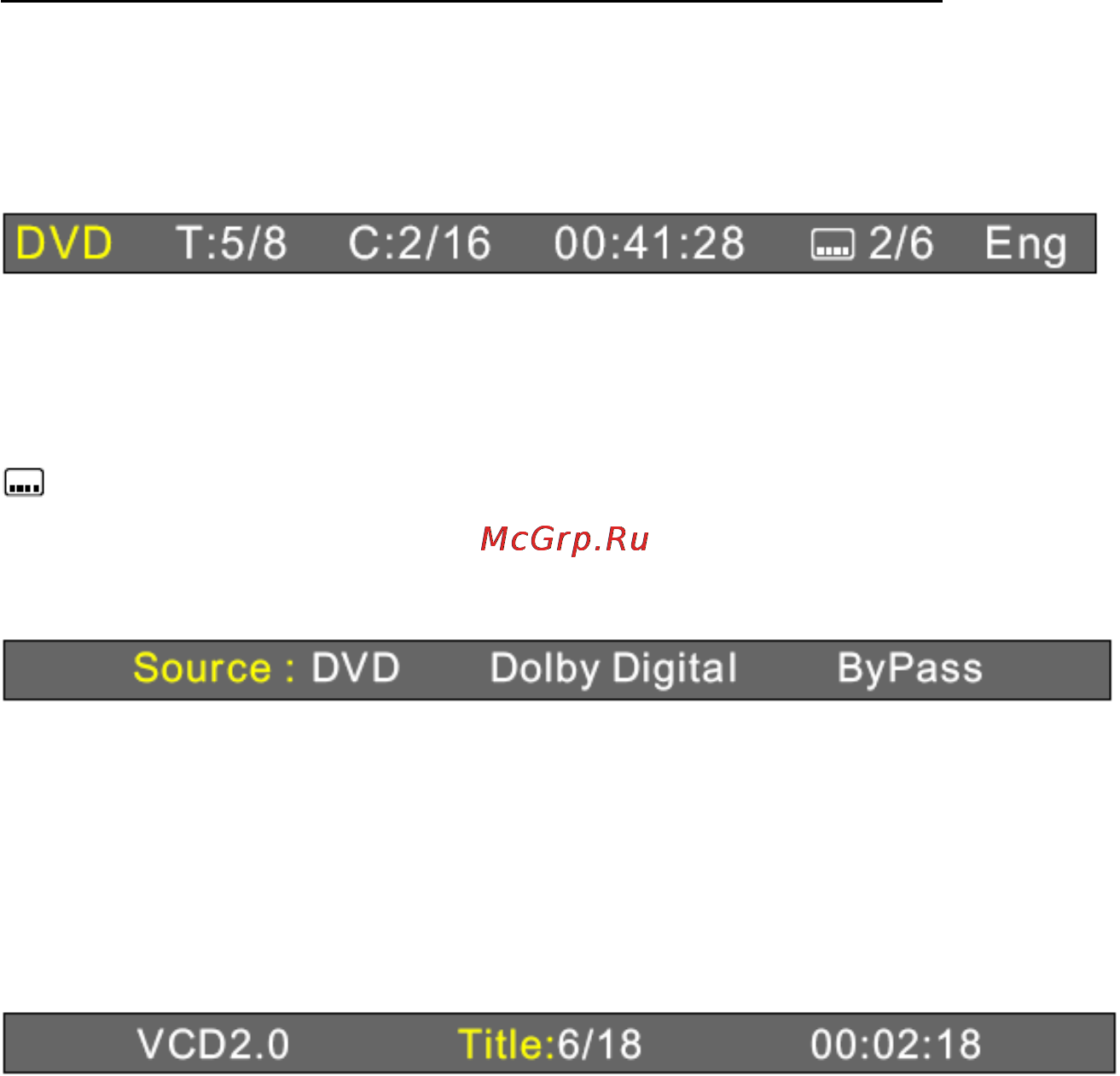Hyundai CMMD 4042 [41/64] Dvd т 5 8 с 2 16 00 41 28 q 2 6 eng