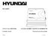Hyundai SA6021 Инструкция по эксплуатации