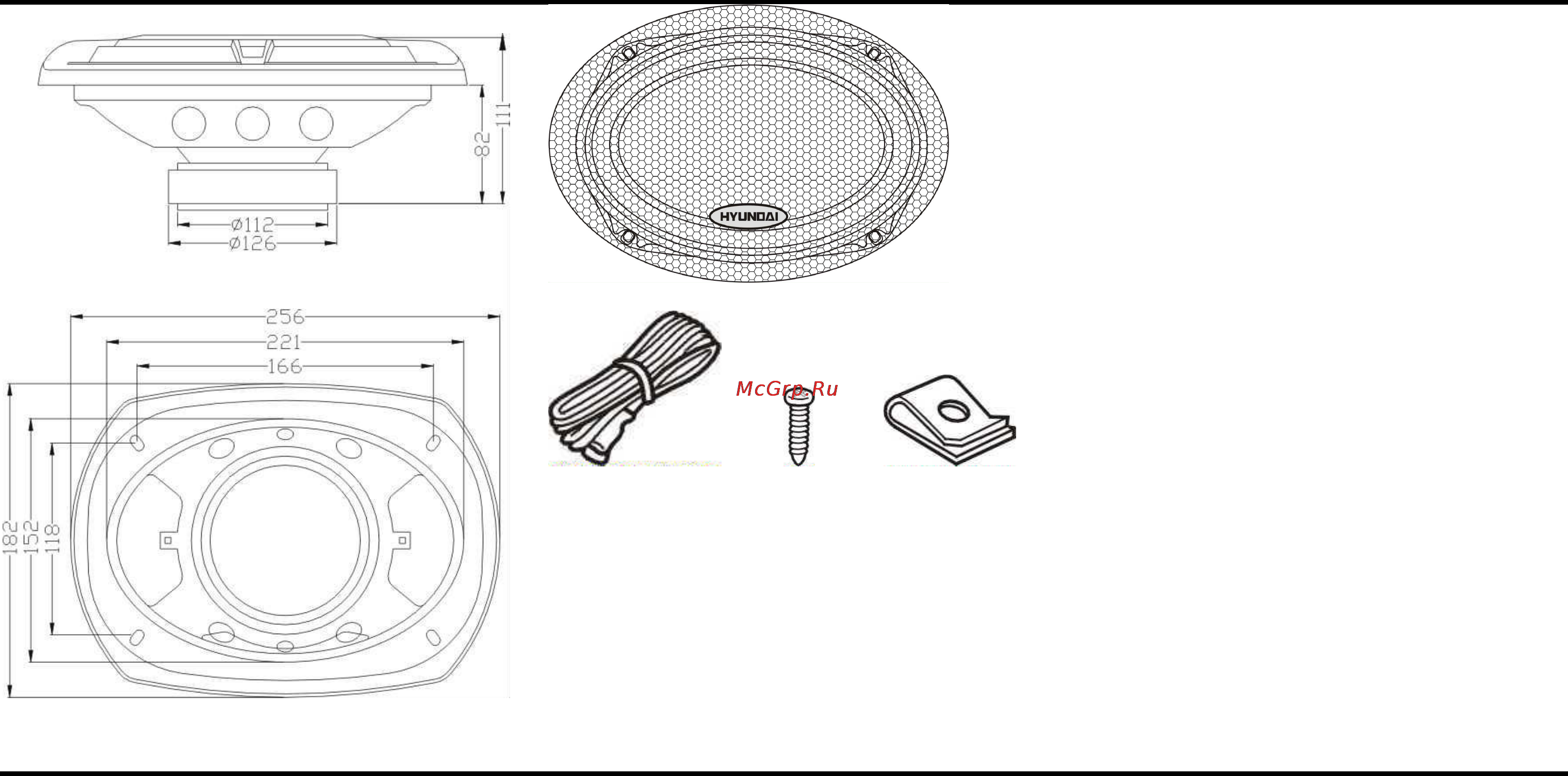 Hyundai CSM693 [2/12] Description