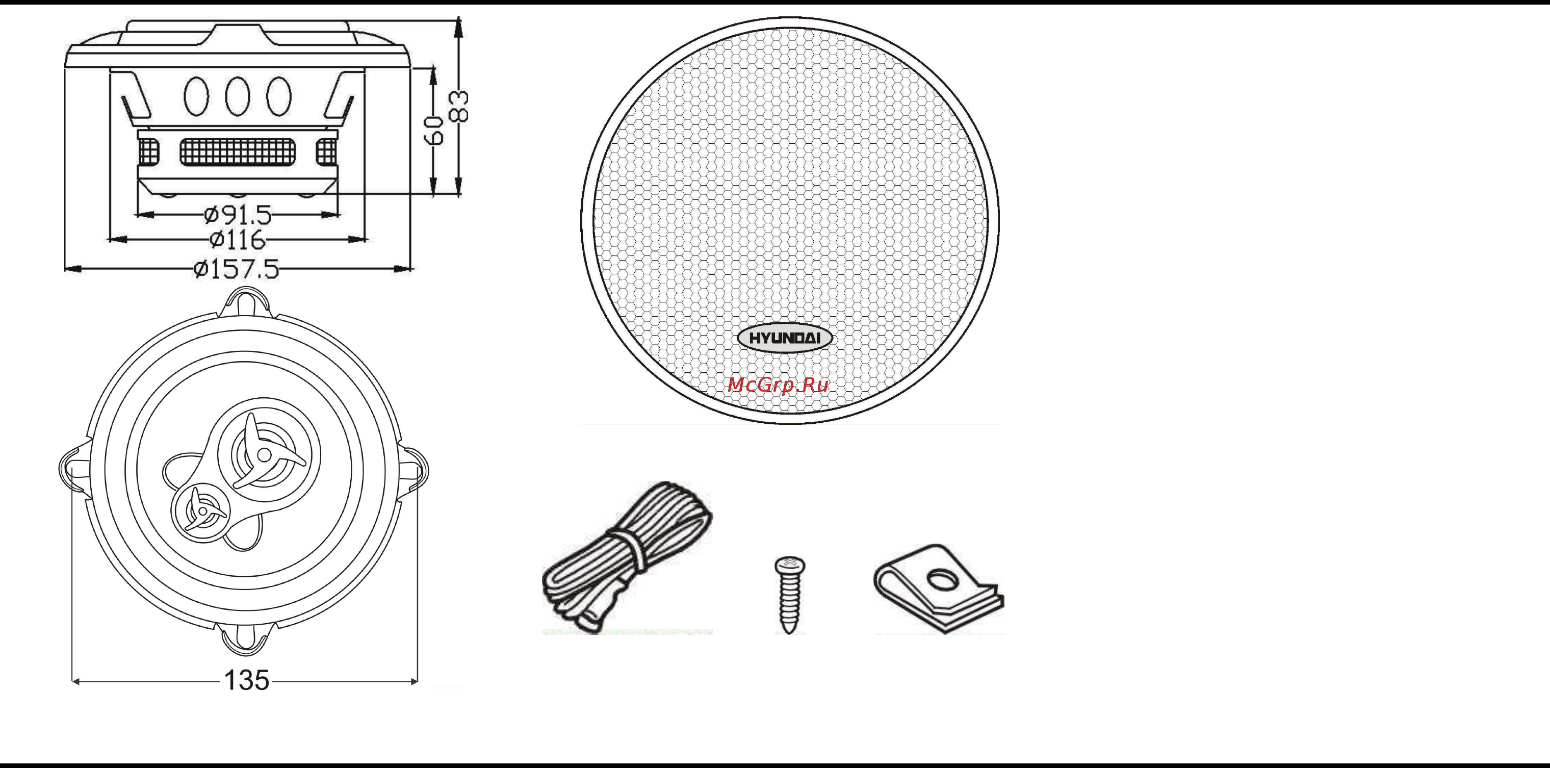 Hyundai CSM503 [2/11] Description