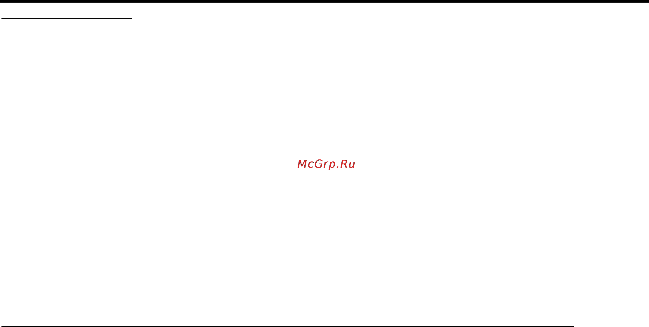 Hyundai CDM8050 [19/25] Обзор mp3_______________________________________________________
