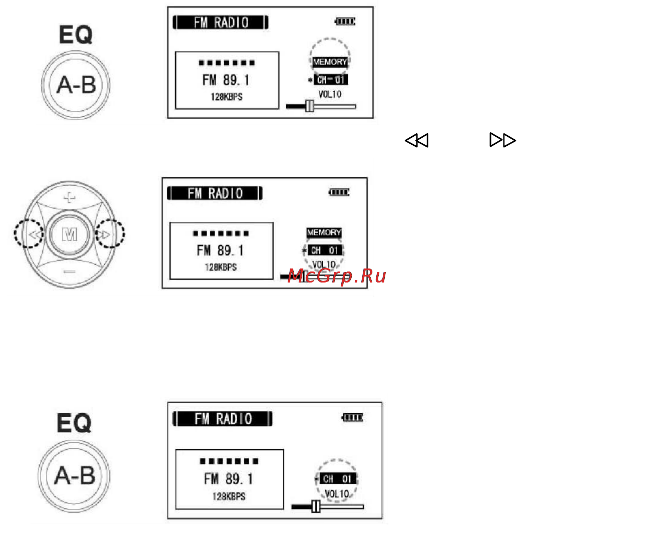 Hyundai HF2563 256Mb [17/49] Жй11 м