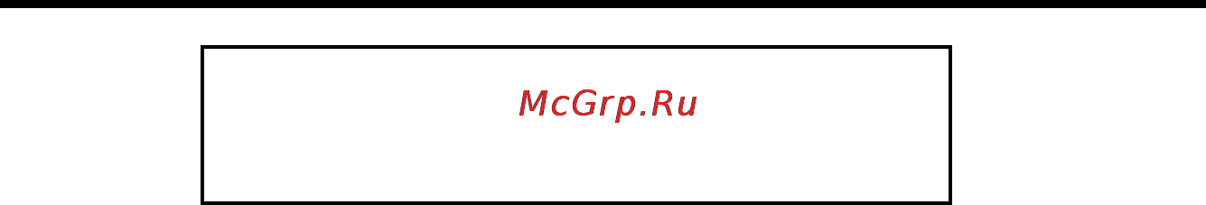 Hyundai HF2563 256Mb [3/49] Меры предосторожности
