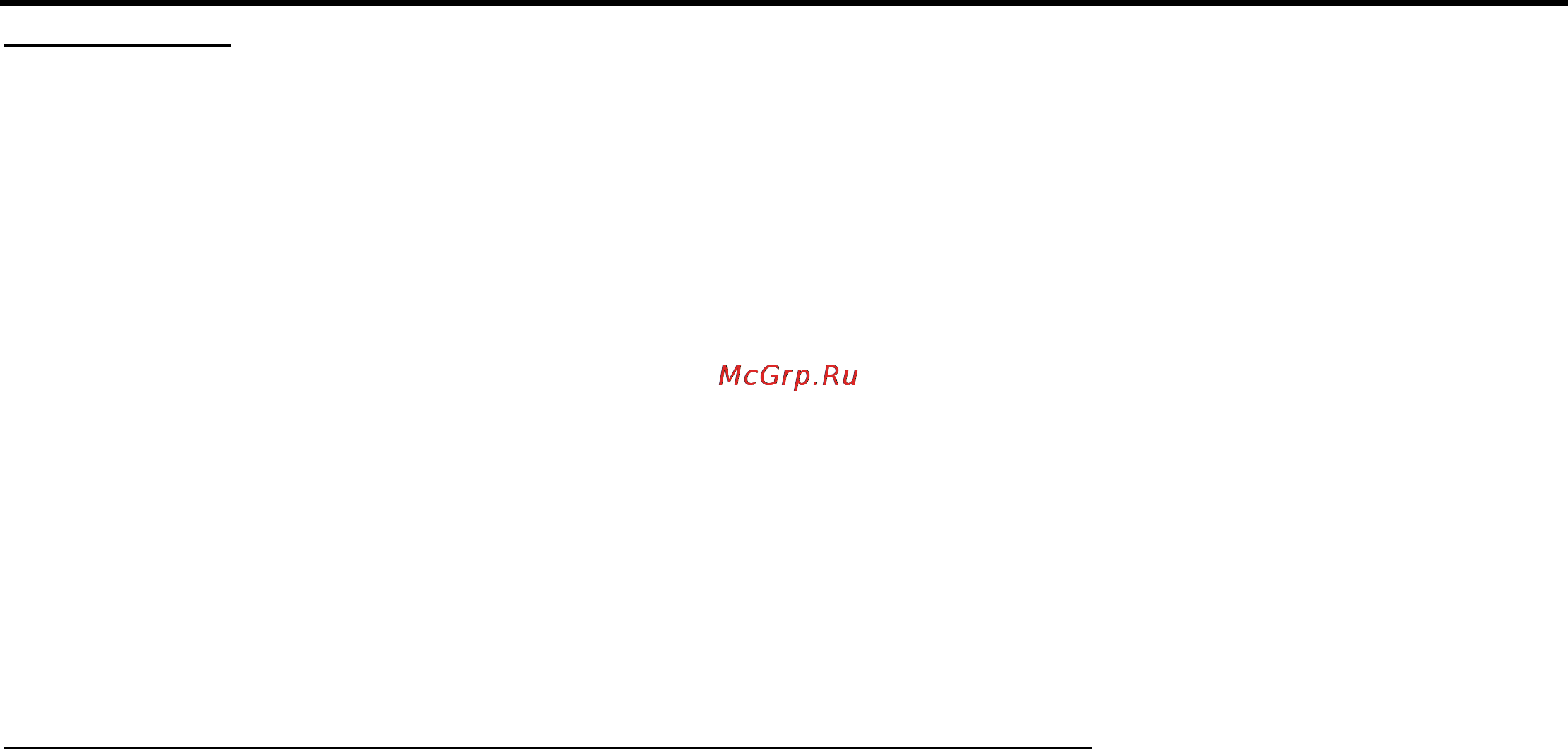 Hyundai CDM8068 [14/39] Mp3 overview