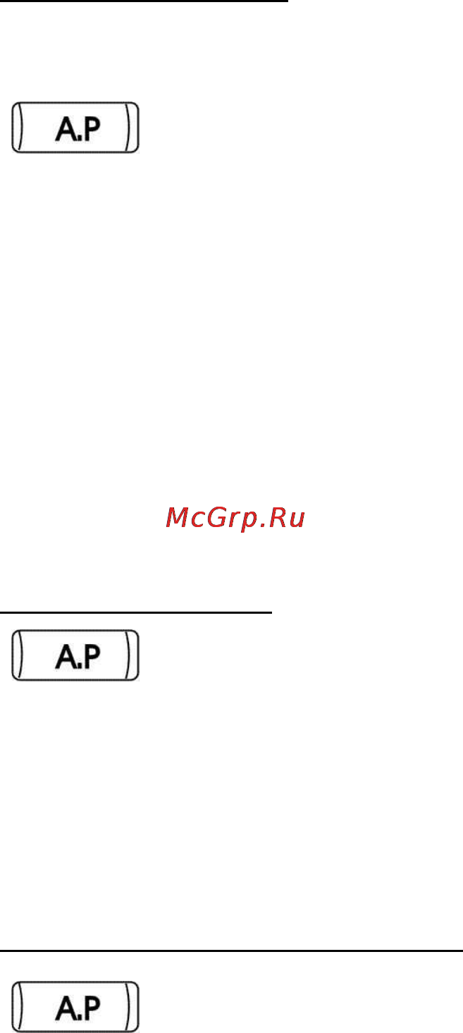 Hyundai CDM8066 [9/37] Mp3 character search mode