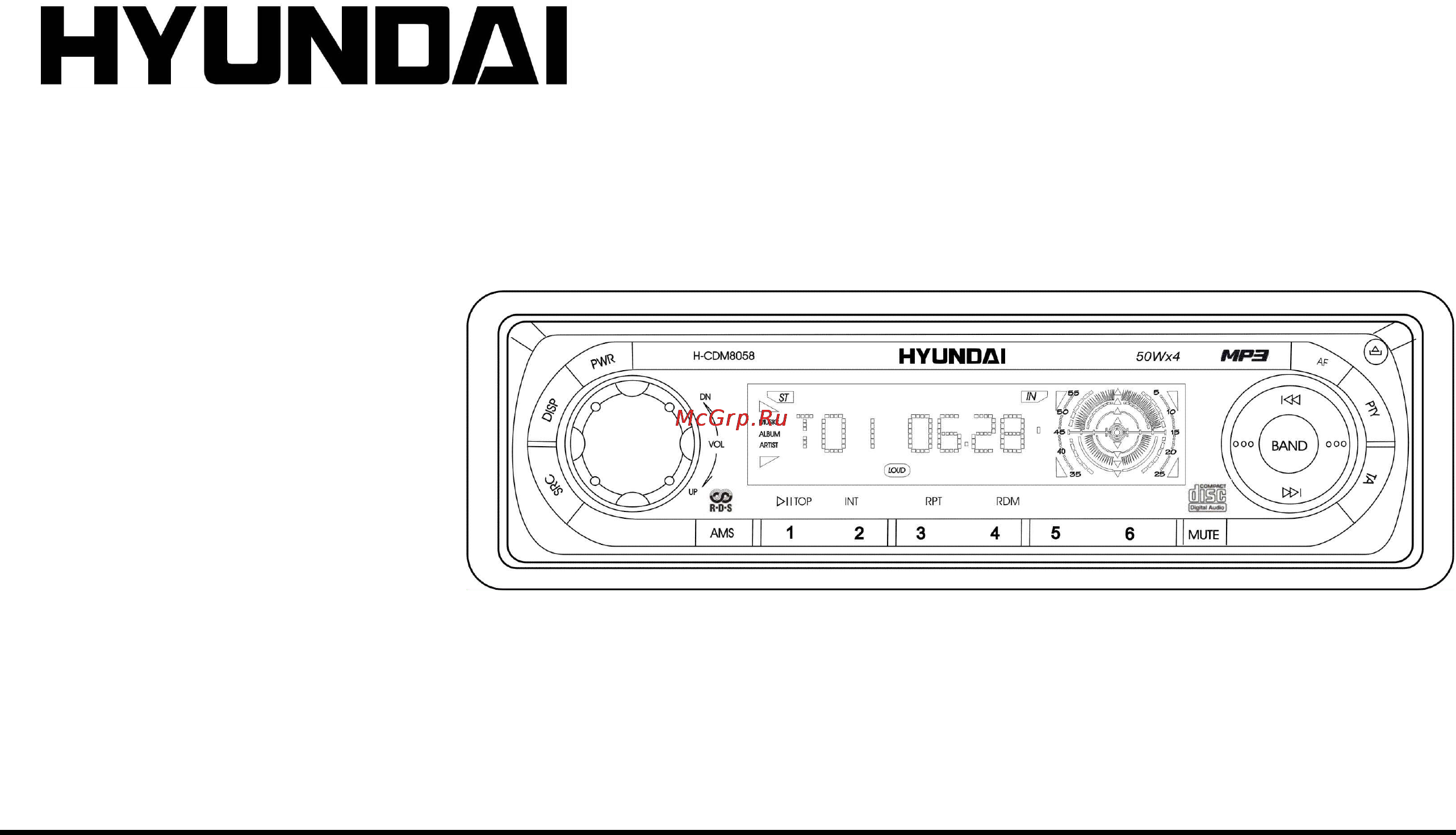 Hyundai CDM8058 A Инструкция по эксплуатации онлайн