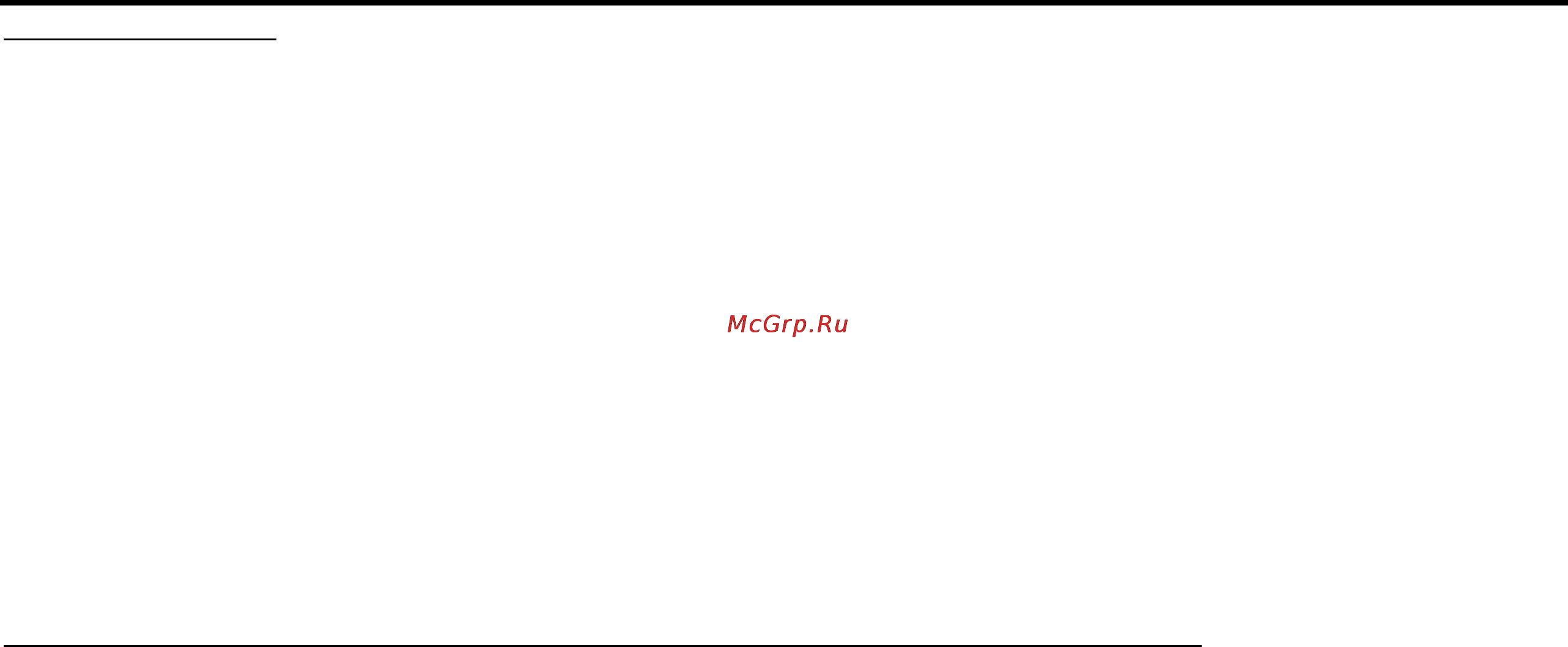 Hyundai CDM8058 A [12/21] Обзор mp3_________________________________________________________________