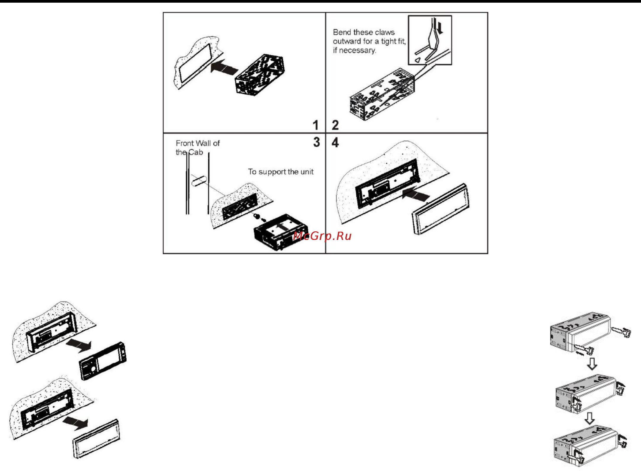 HYUNDAI ELECTRONICS H-CMD4013B [5/73] Installation connection