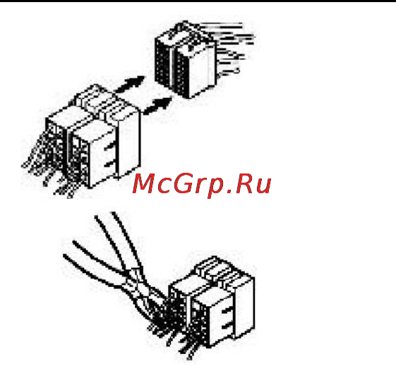 HYUNDAI ELECTRONICS H-CMD4013B [7/73] Using the iso connector