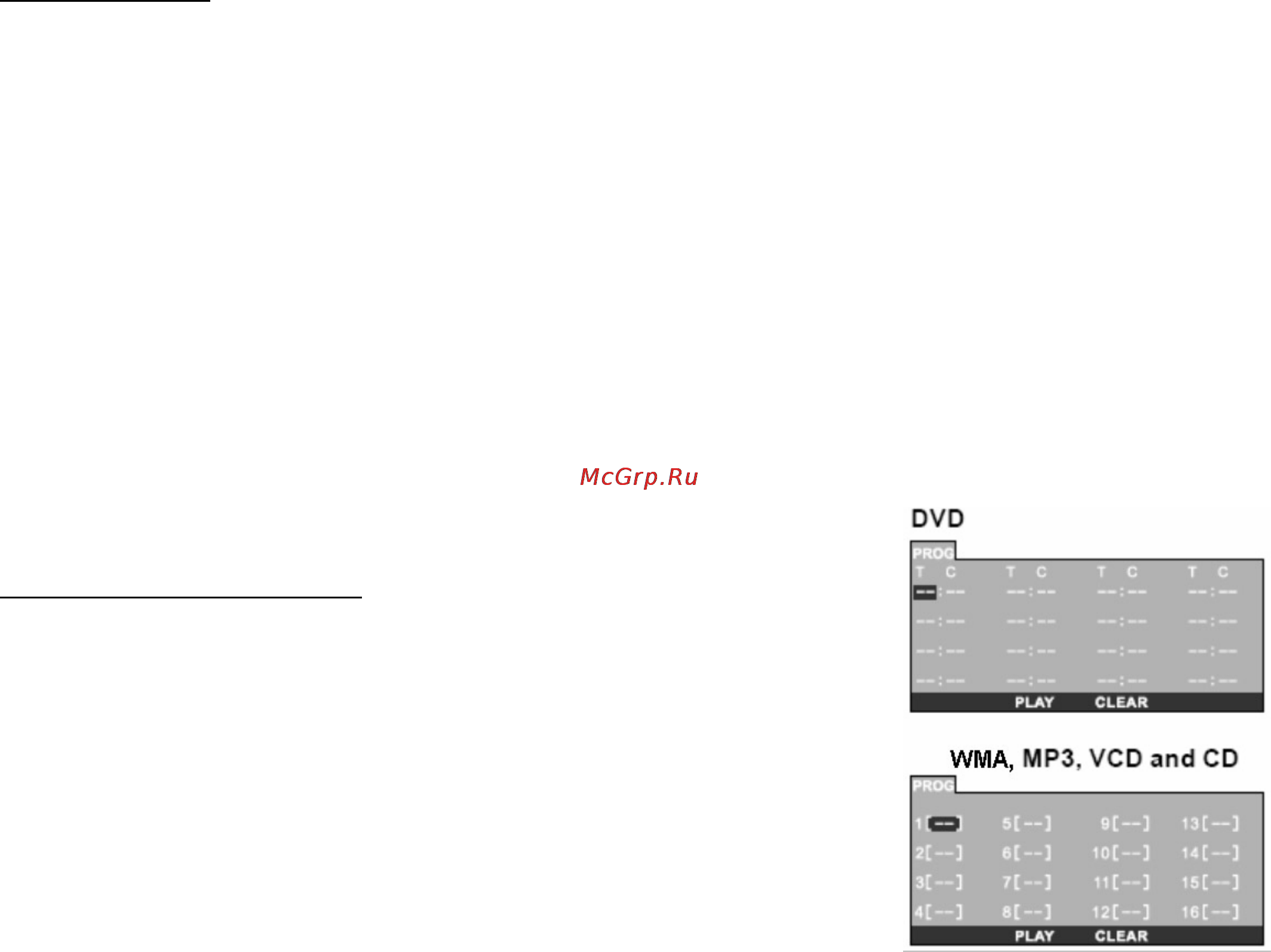 Hyundai H-CMD4010 [24/83] Programming the playback