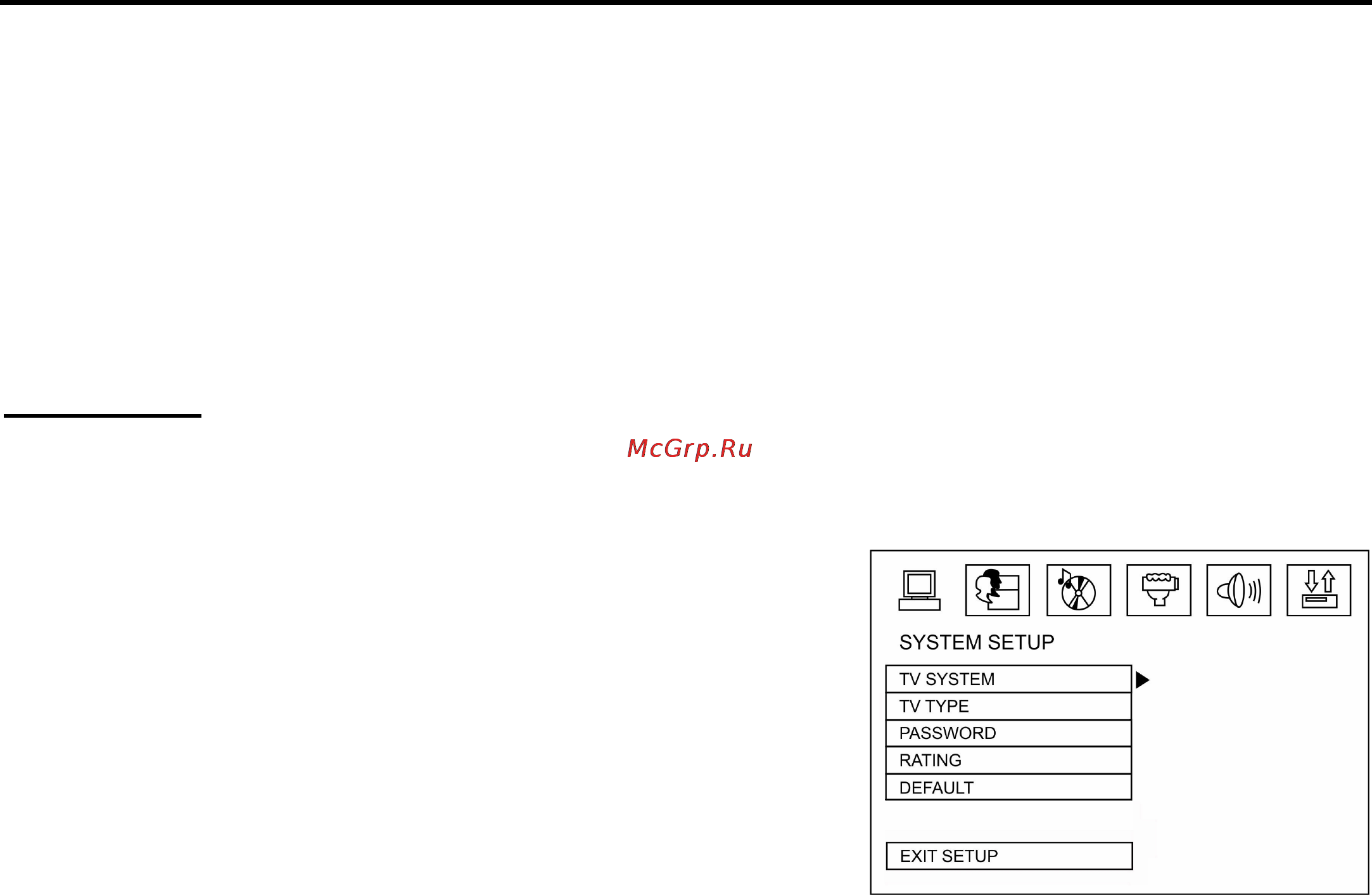 Hyundai H-CMD4010 [30/83] System setup menu