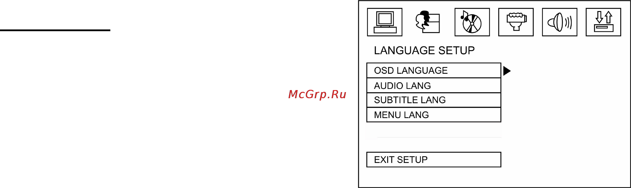 Hyundai H-CMD4010 [31/83] Language setup
