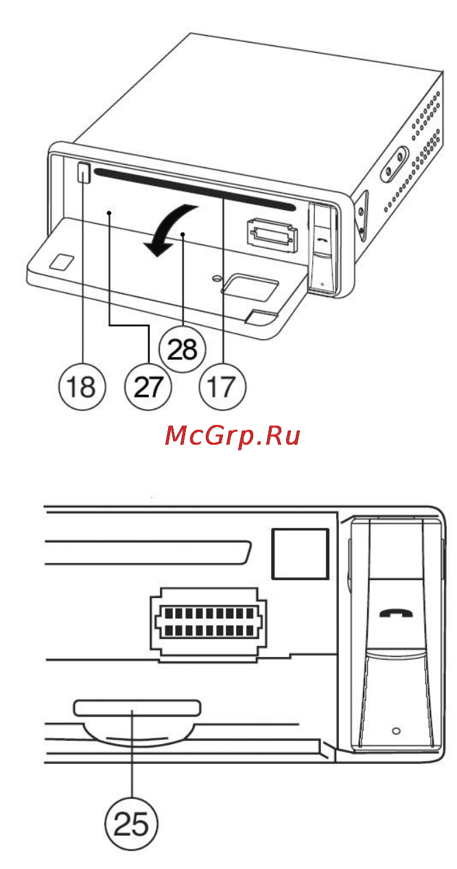 Hyundai H-CDM8038 Инструкция по эксплуатации онлайн [10/59] 132060