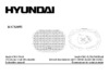 HYUNDAI ELECTRONICS H-CSJ693 Инструкция по эксплуатации