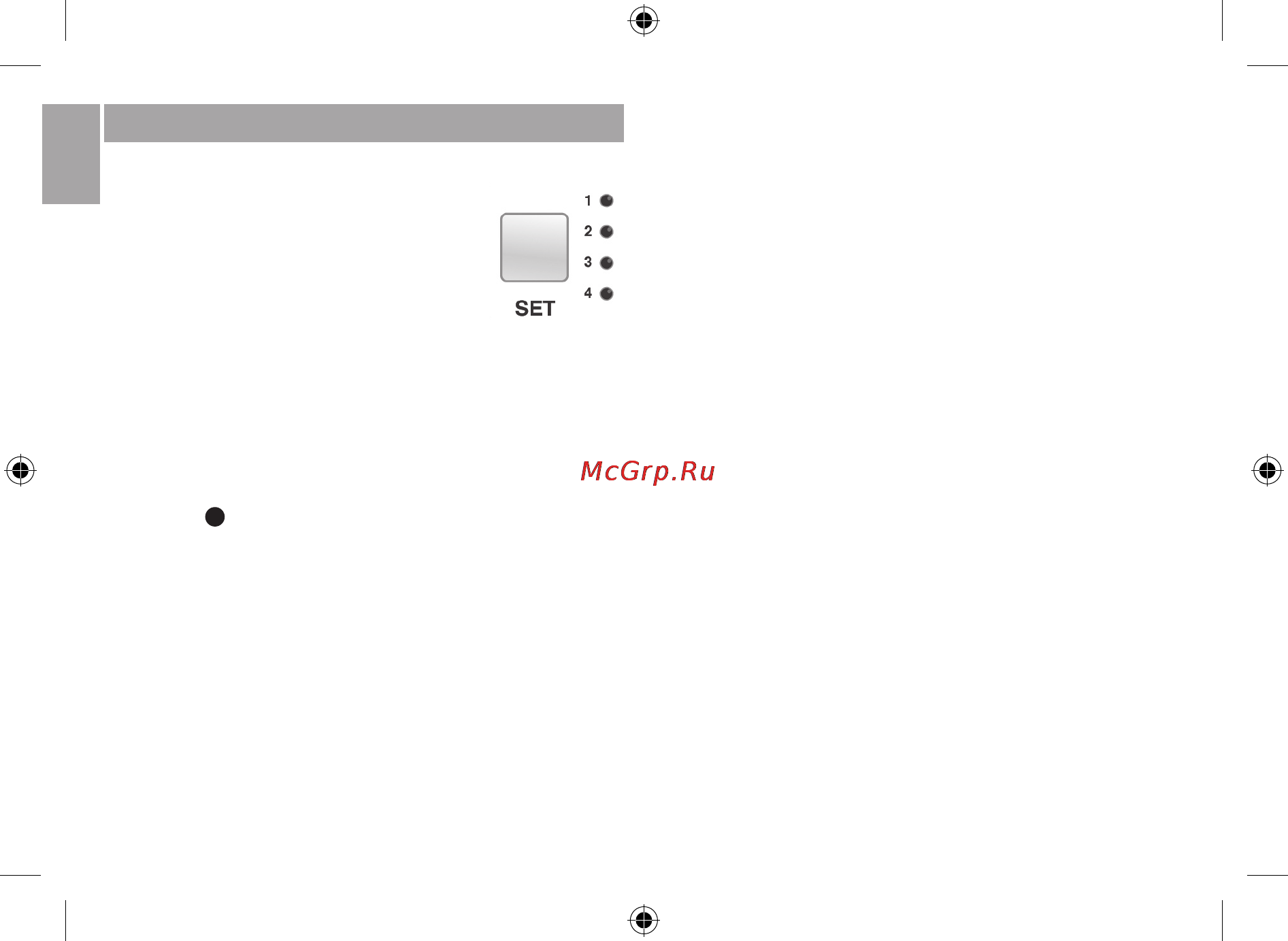 Ik Multimedia iRig Keys [12/13] How to load a set