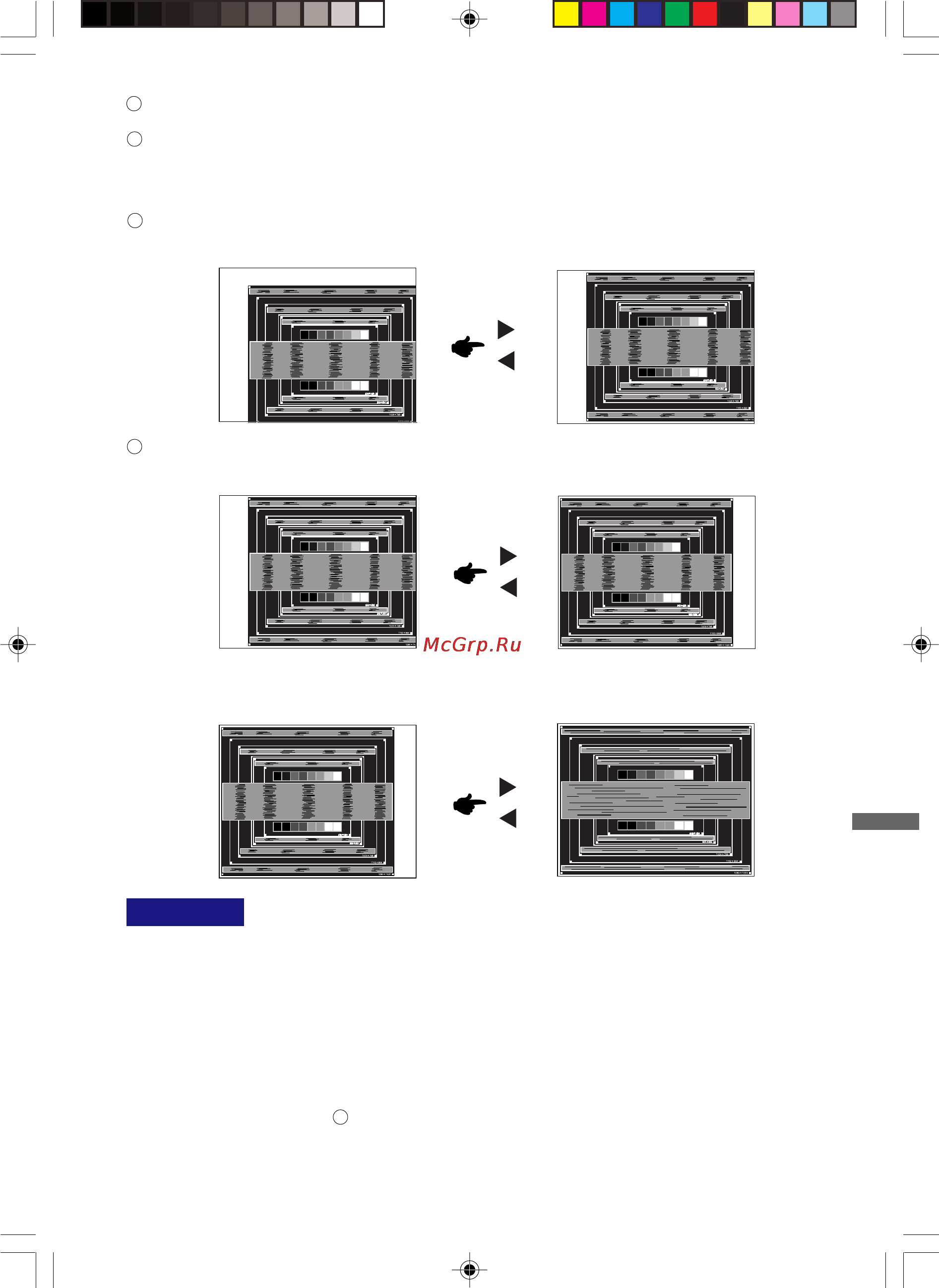 Iiyama B2403WS-B1 [21/30] Pycckий