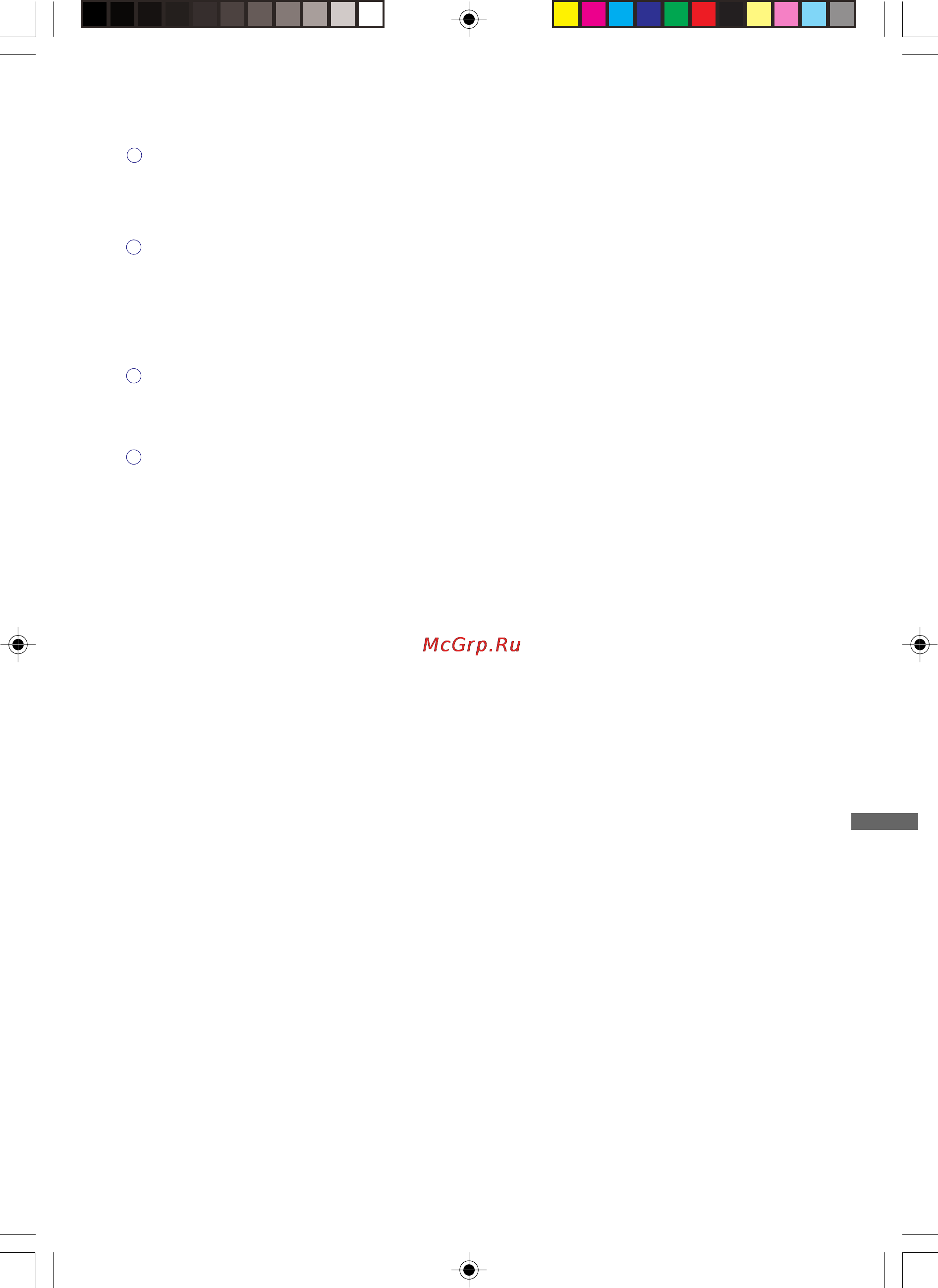 Iiyama B2403WS-B1 [25/30] Pycckий