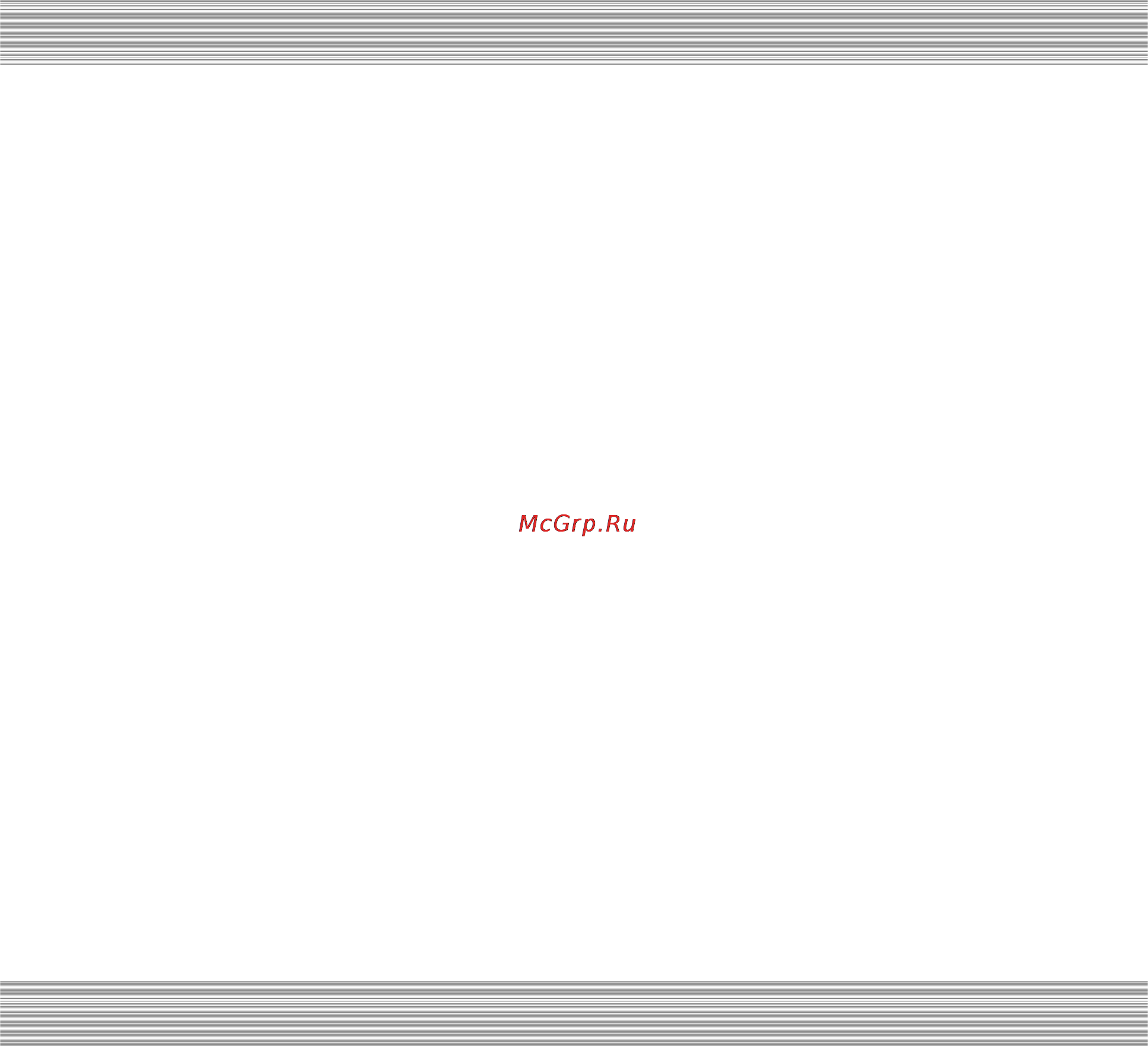 Indesit Forma R-27 [2/10] Вентиляция