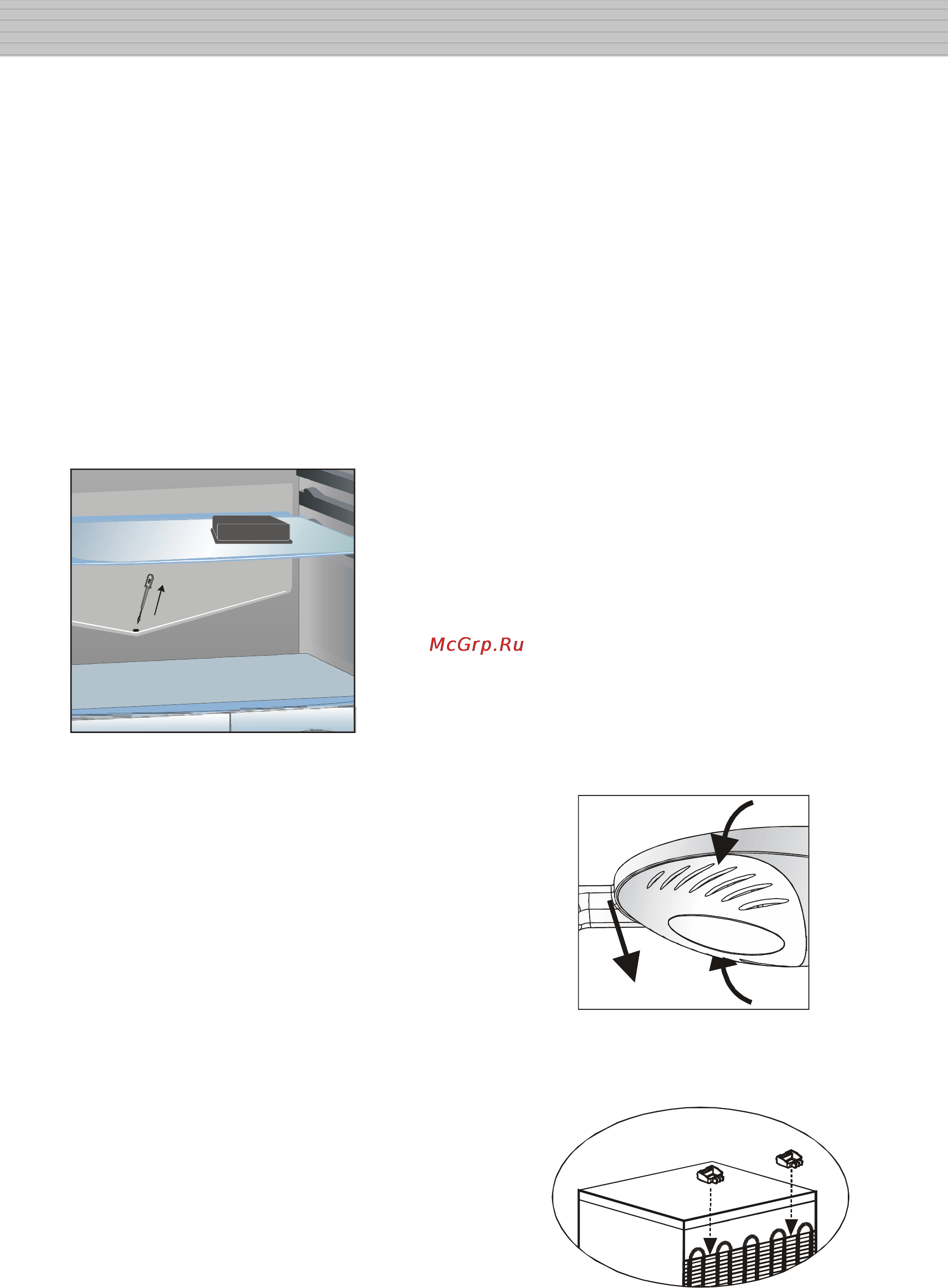 Indesit Forma R-27 [6/10] Размораживание