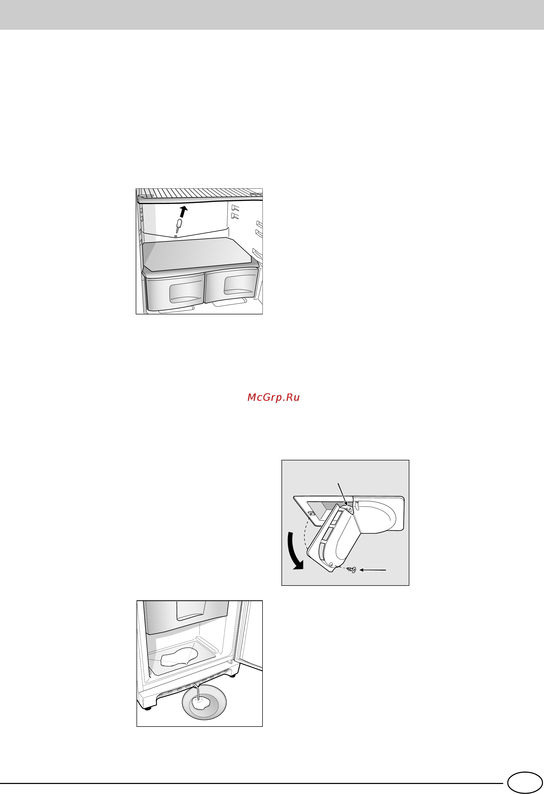 Indesit C 238 T [11/16] Внимание