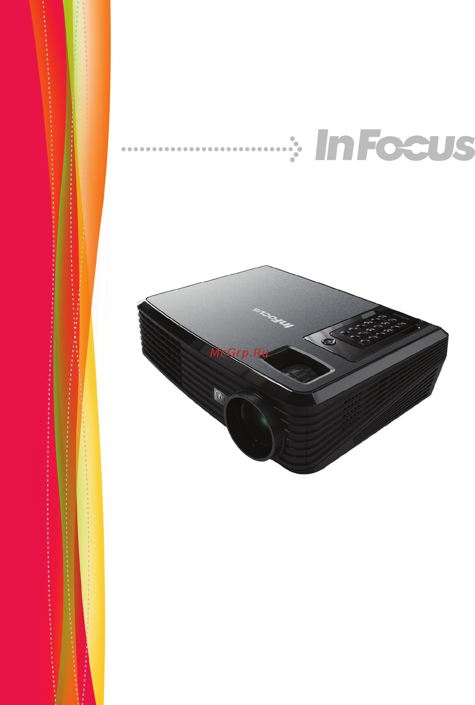 InFocus X7 Инструкция по эксплуатации онлайн
