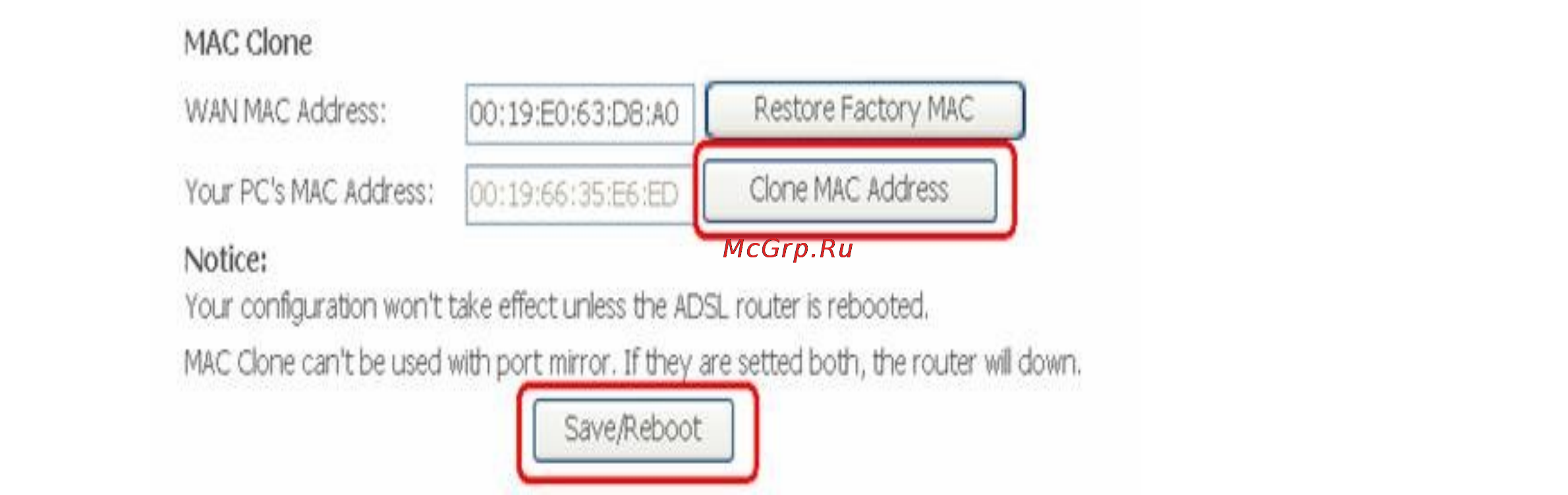 Tp-Link TD-W8968 Как настроить функцию клонирования MAC-адреса у маршрутизатора TP-LINK ADSL онлайн