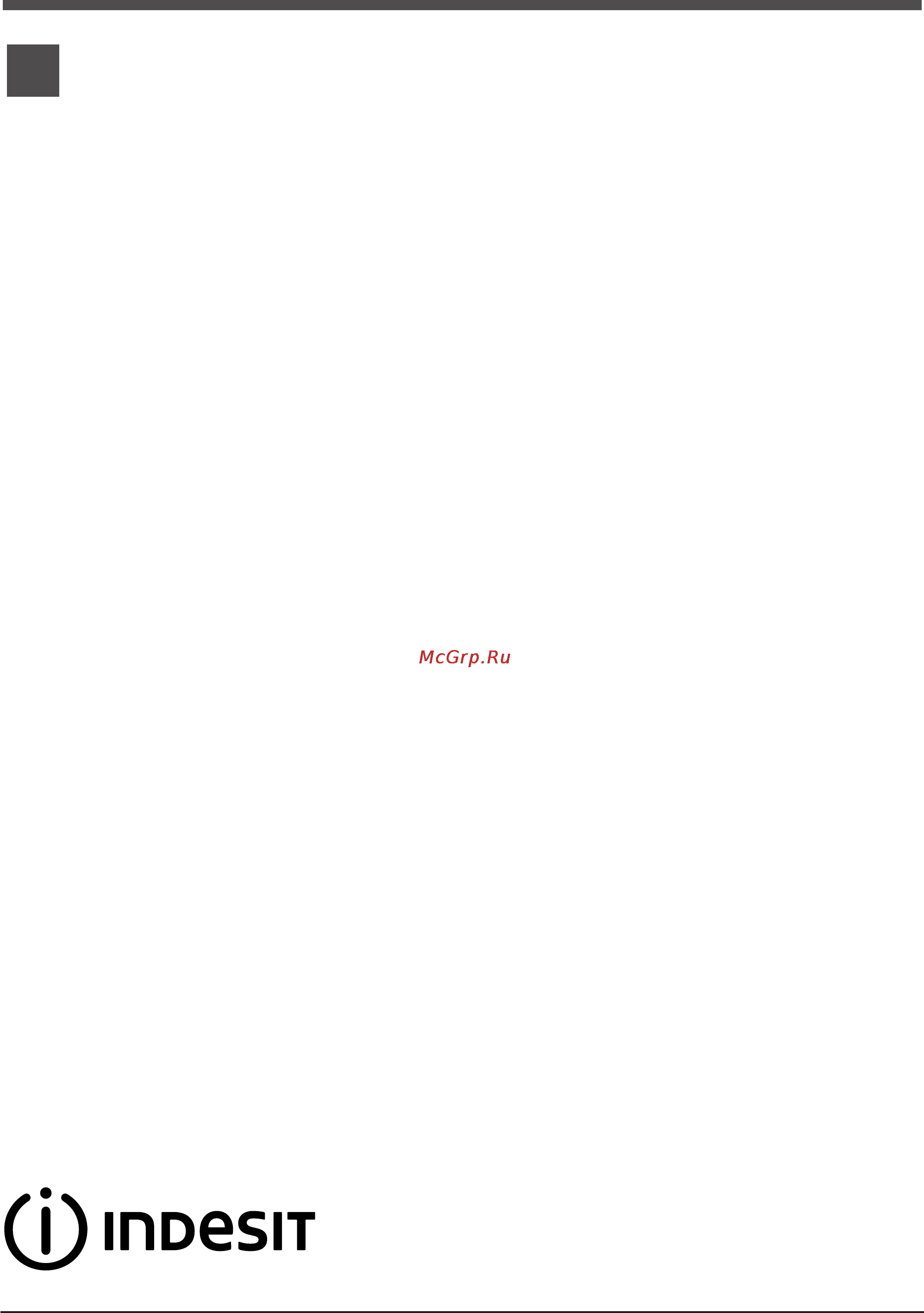 Indesit DFP 58T94 CA NX EU Инструкция по эксплуатации онлайн