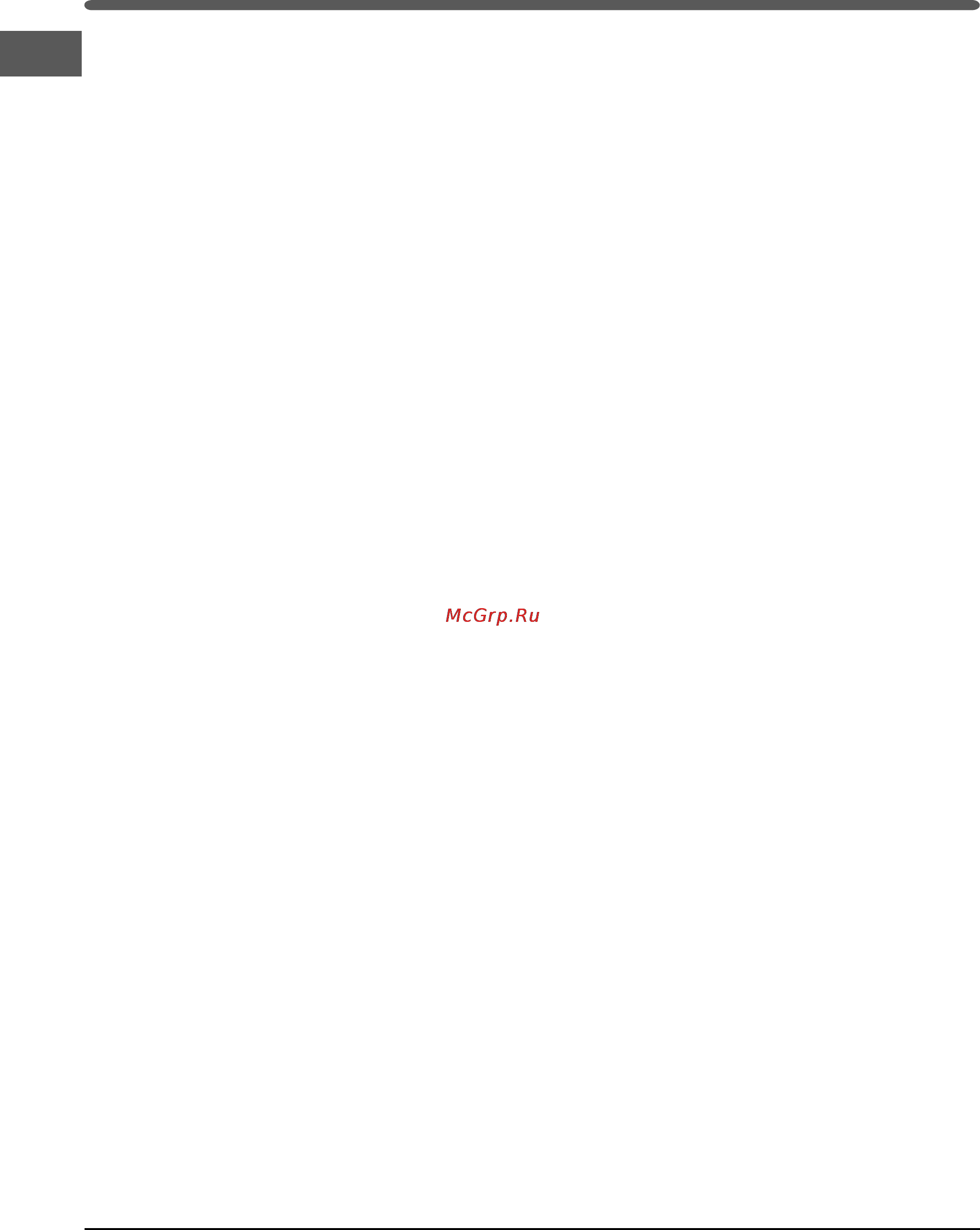 Indesit B 20D FNF NX H [6/10] Использование морозильного отделения