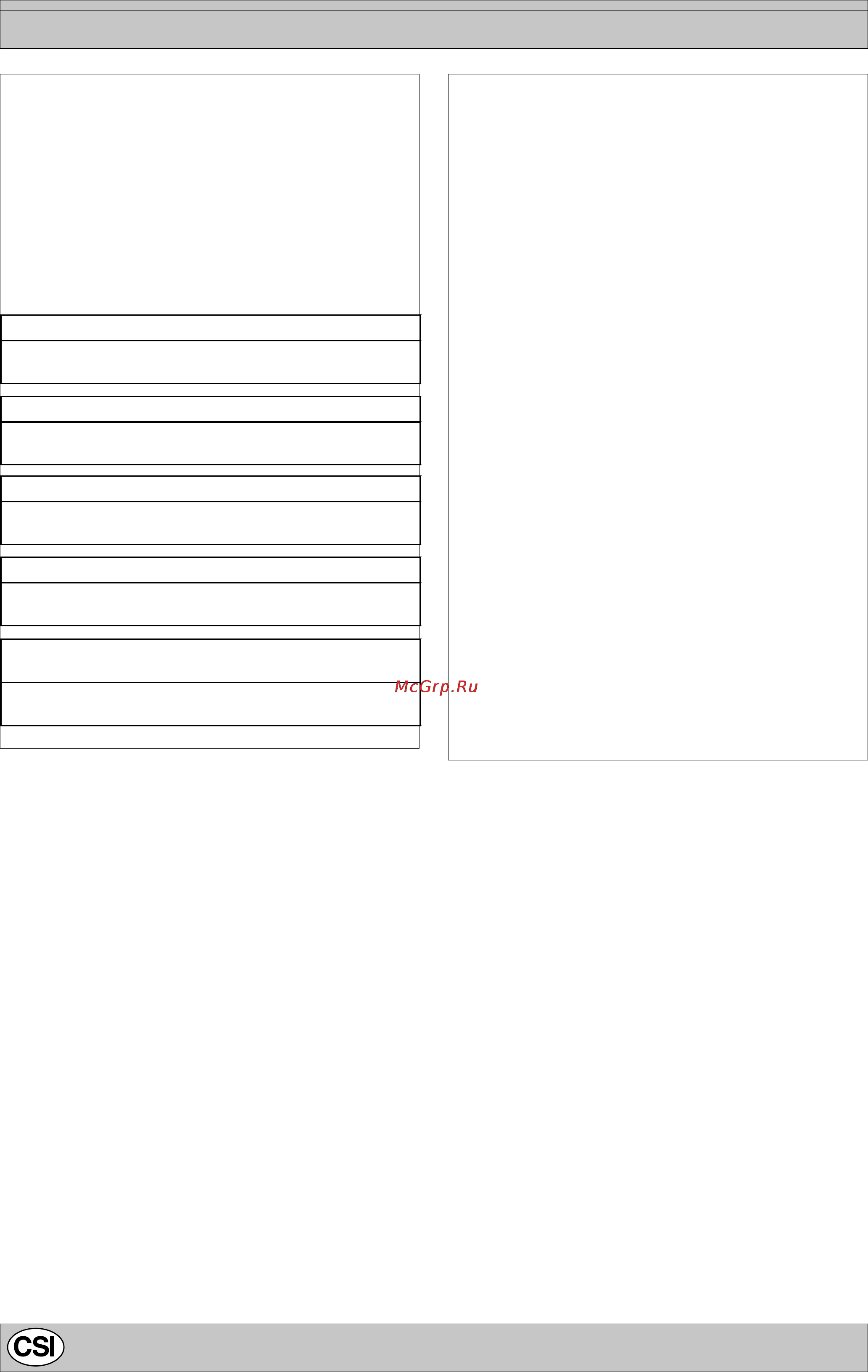 Indesit K1G210 W/R [10/13] Выпечка пирогов