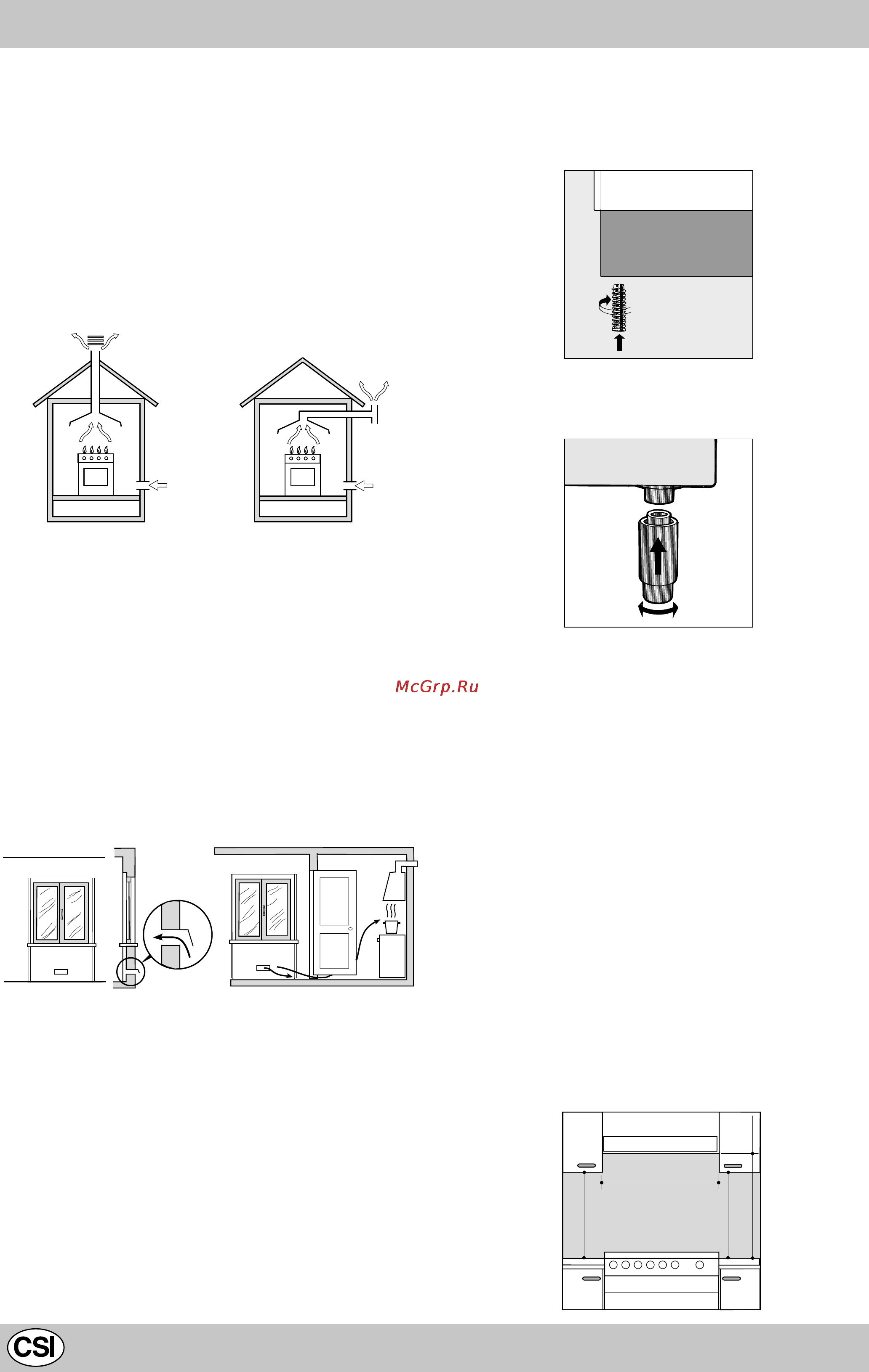 Indesit K1G210 W/R [4/13] Важно перед любыми работами по наладке обслужи ванию и т п отключите плиту от электрической сети