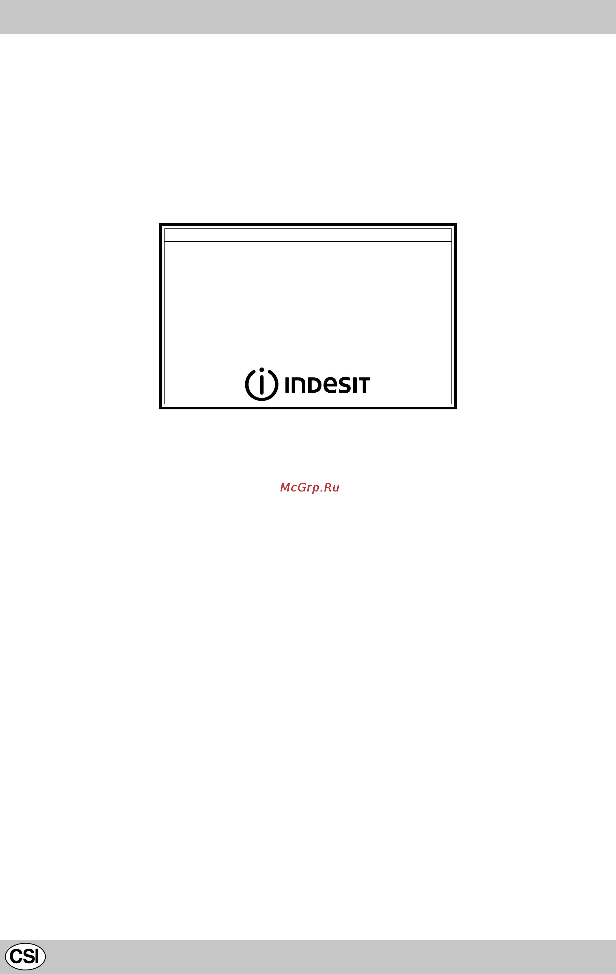 Indesit K 3C11 W/R Инструкция по эксплуатации онлайн [11/11] 132245