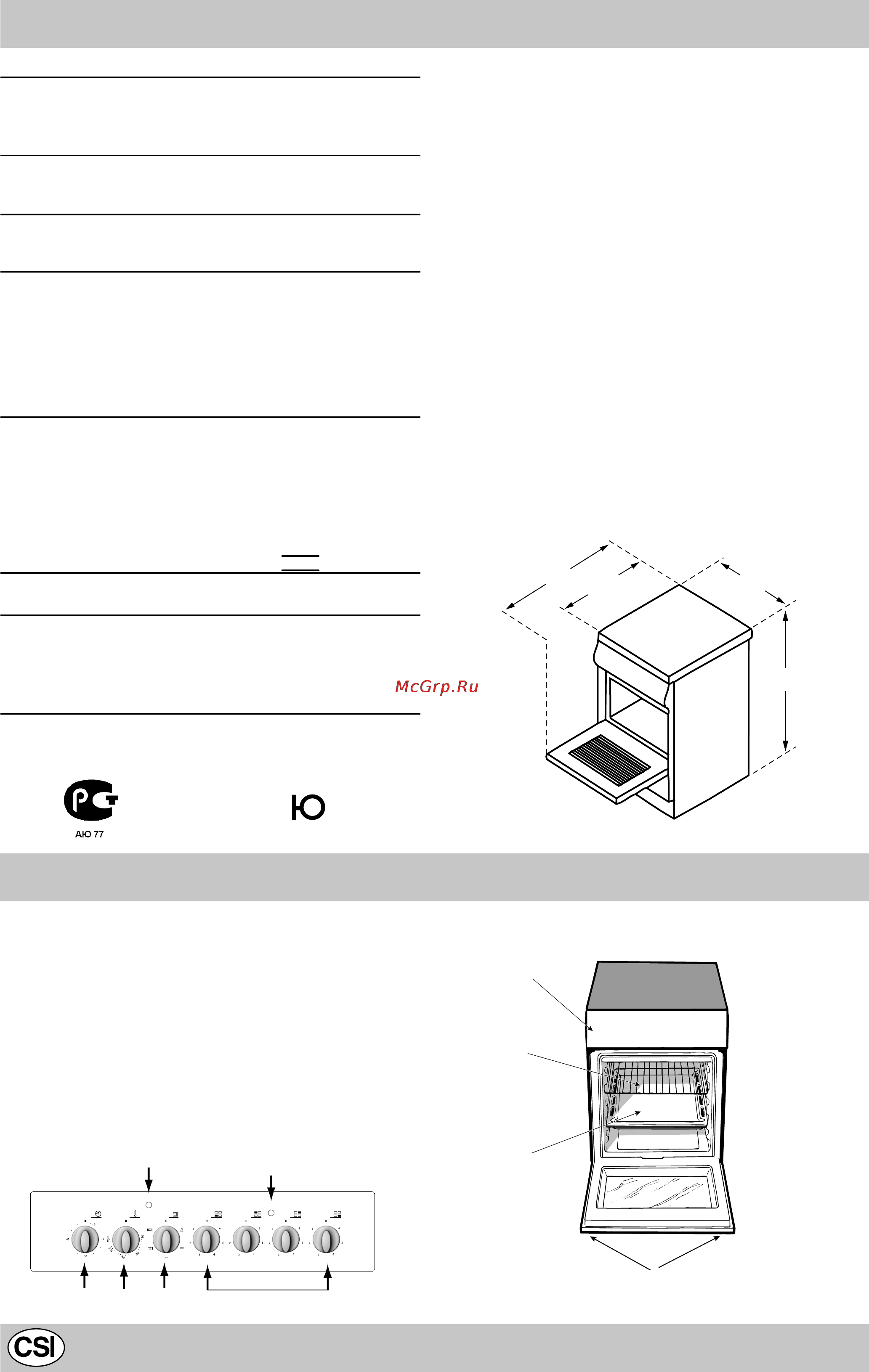 Indesit K 3C11 W/R [5/11] Плита с электрической духовкой описание