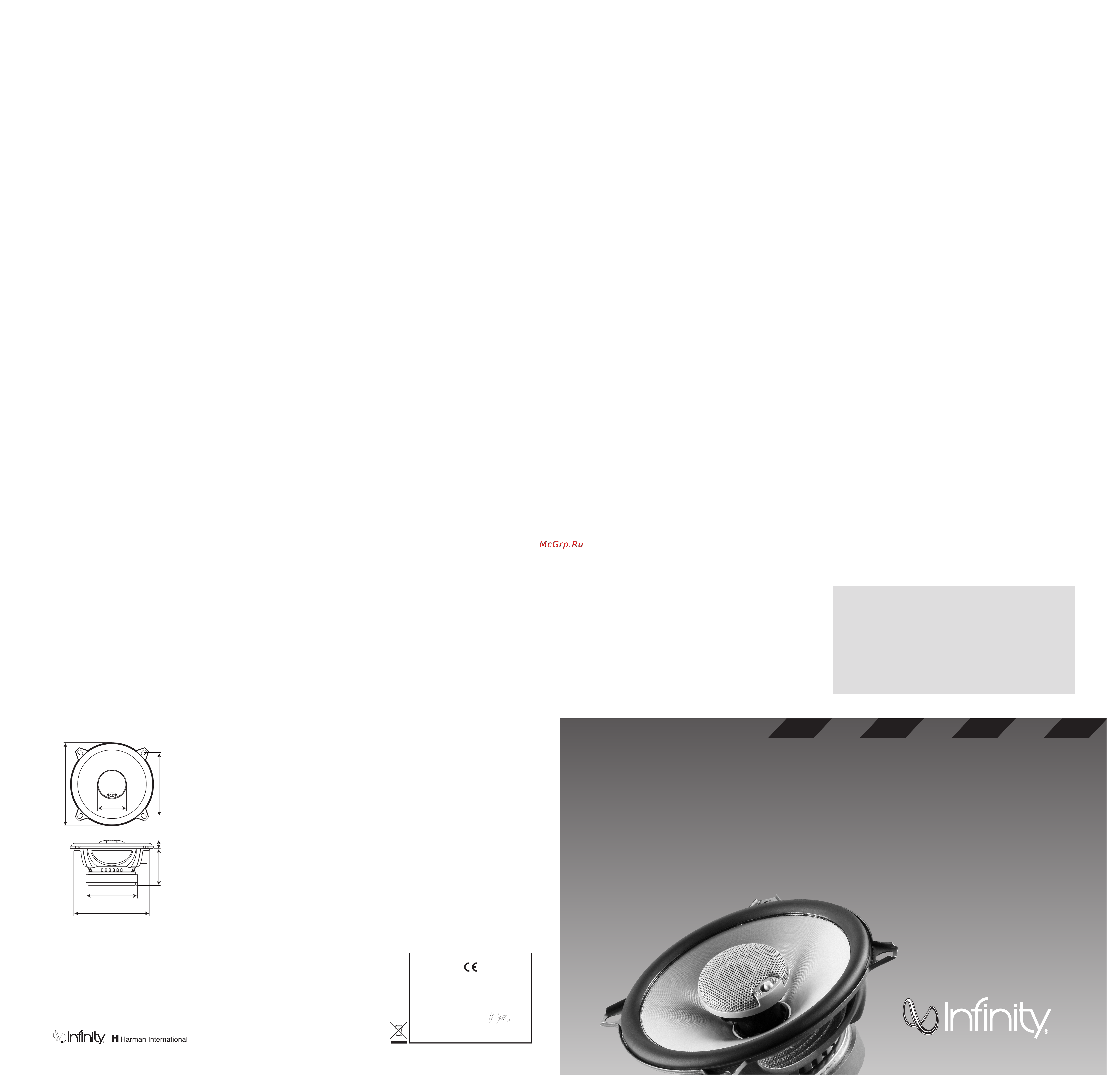 Infinity REF 5032i Инструкция по эксплуатации онлайн