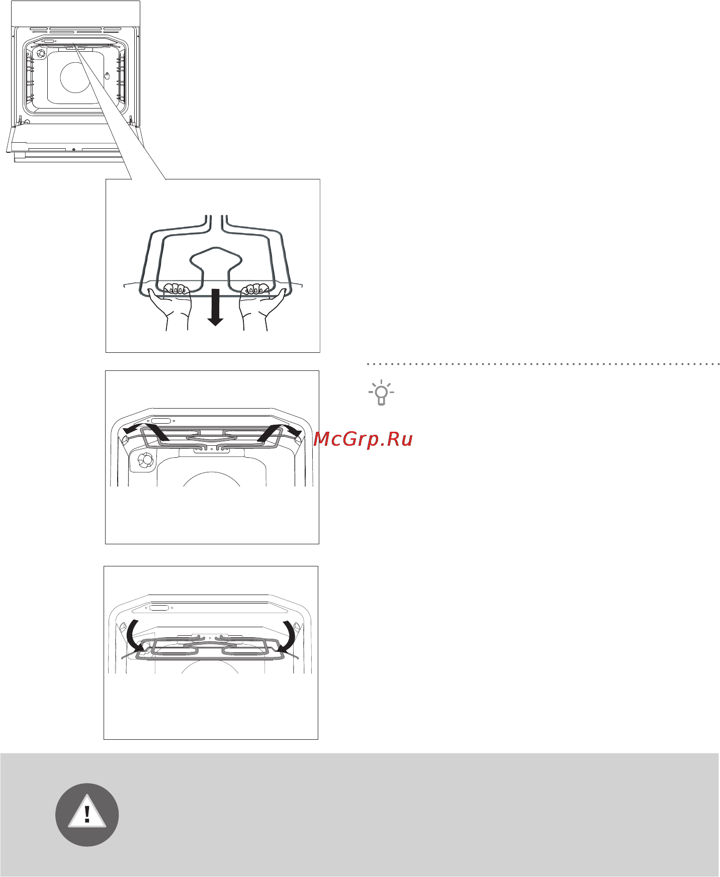 Gorenje BO 627 INI [38/48] Очистка потолка духовки