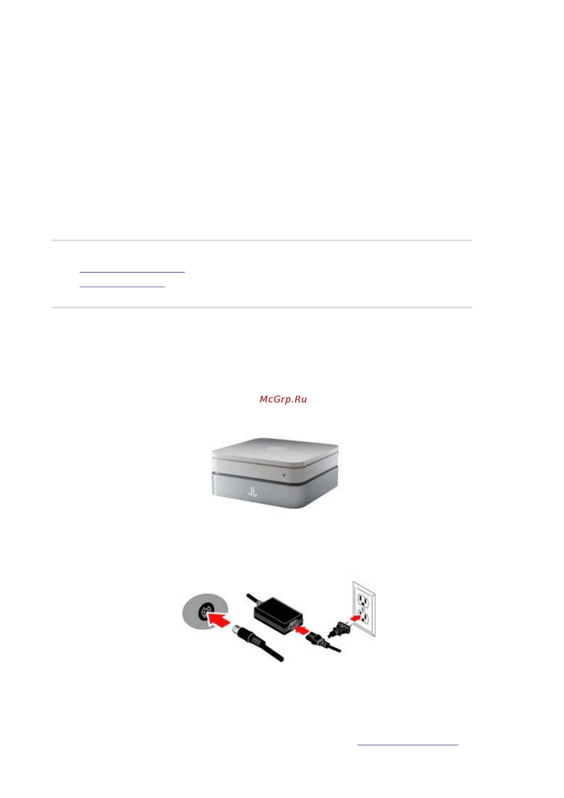 Iomega 34695 2TB MiniMax [7/37] Подключение диска