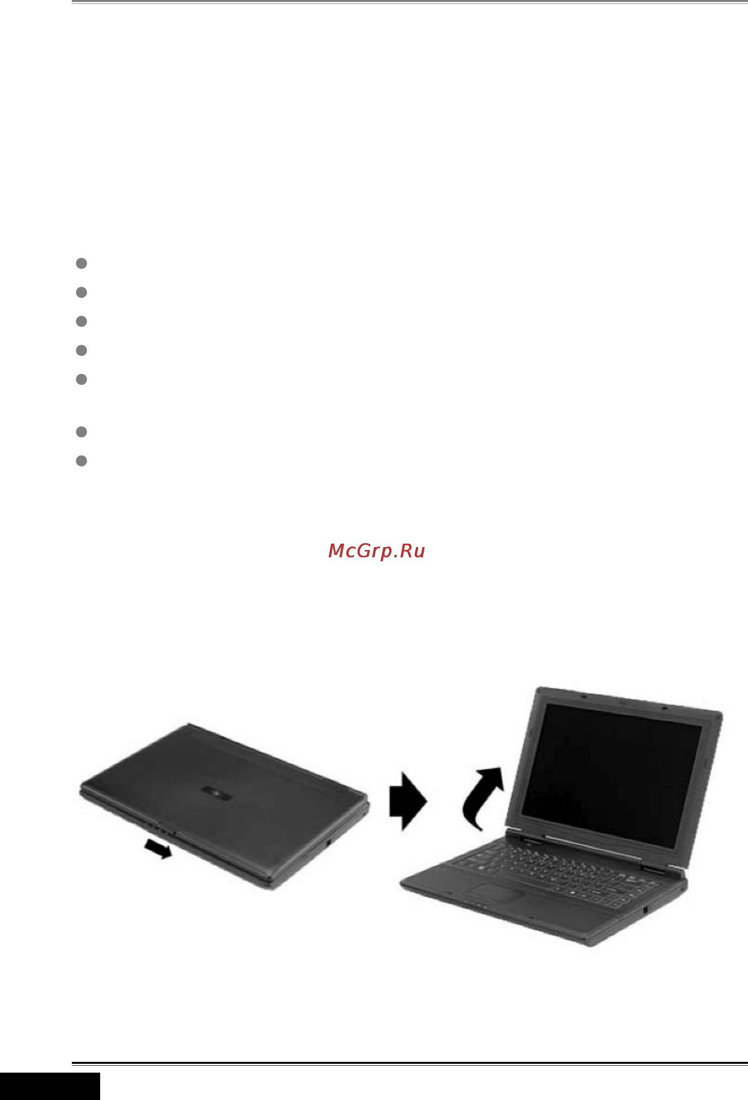 Irbis L410ISL C550 [6/32] Основные сведения о ноутбуке