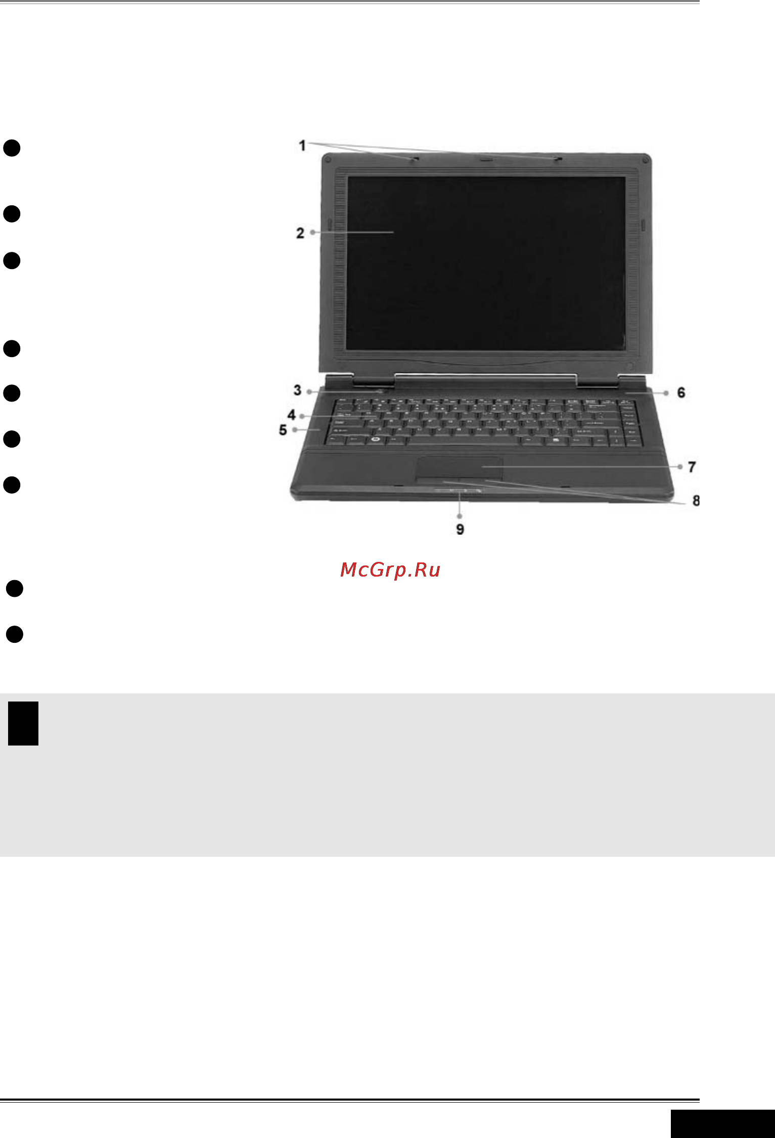 Irbis L410ISL C550 [7/32] Внешний вид ноутбука