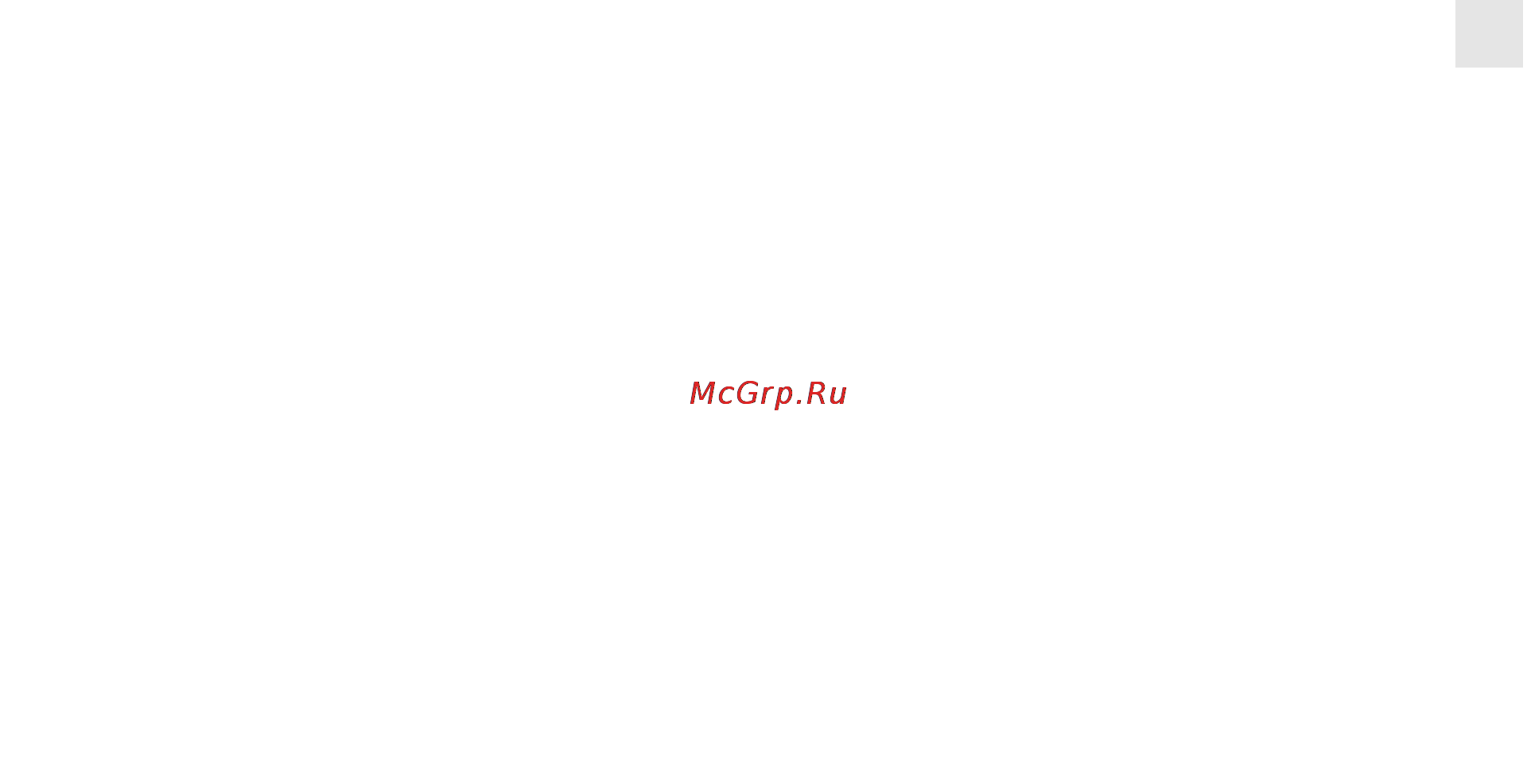 Irbis P91E P9140/500 [15/36] Модернизация компьютера