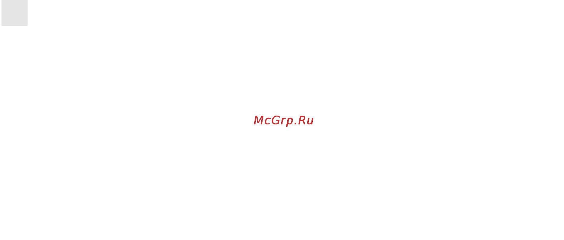 Irbis P97E P9540/320 Инструкция по эксплуатации онлайн [14/36] 132475