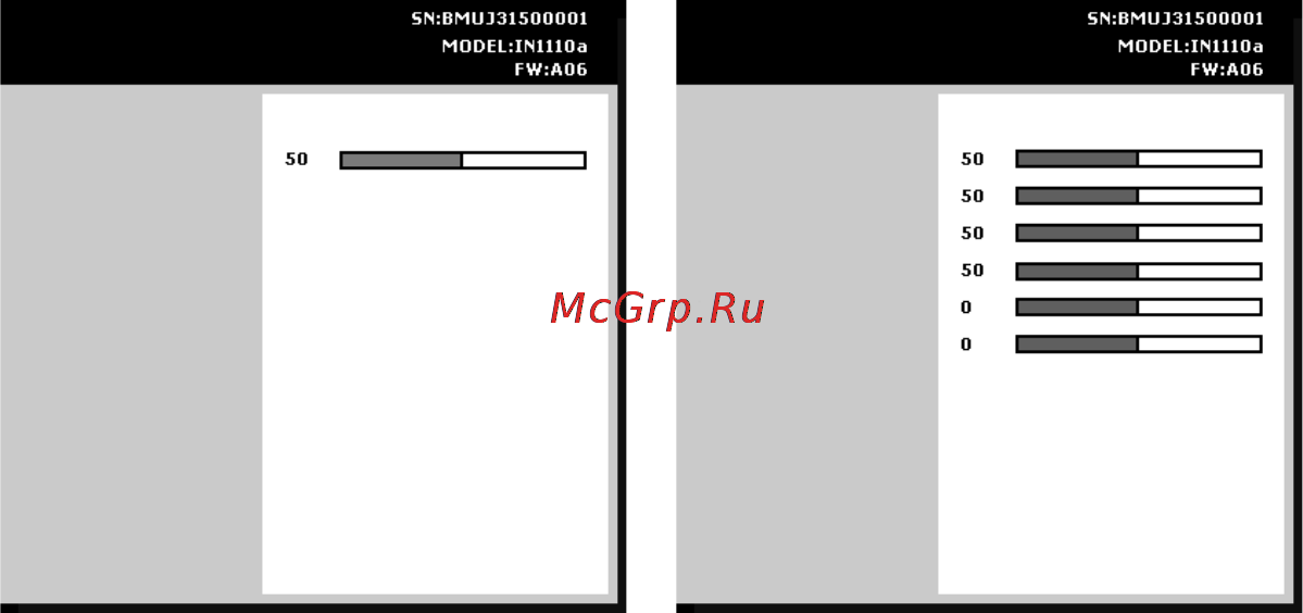 InFocus IN1110a [29/53] Расширенное настройка меню