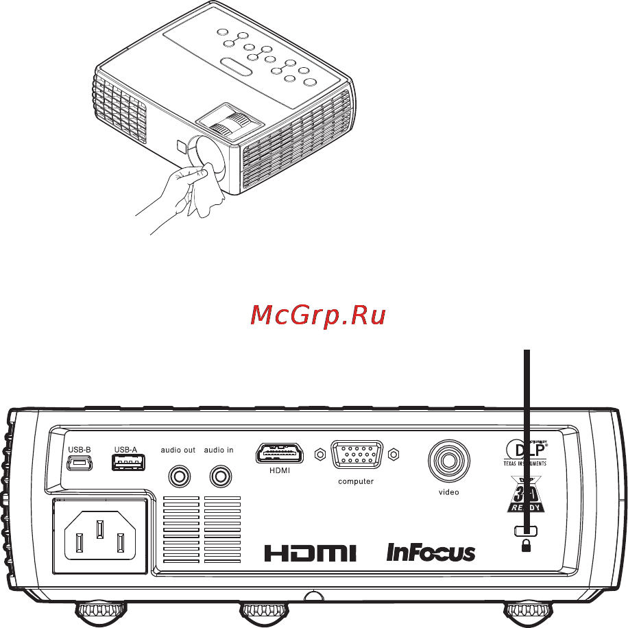 InFocus IN1110a [49/53] Техническое обслуживание